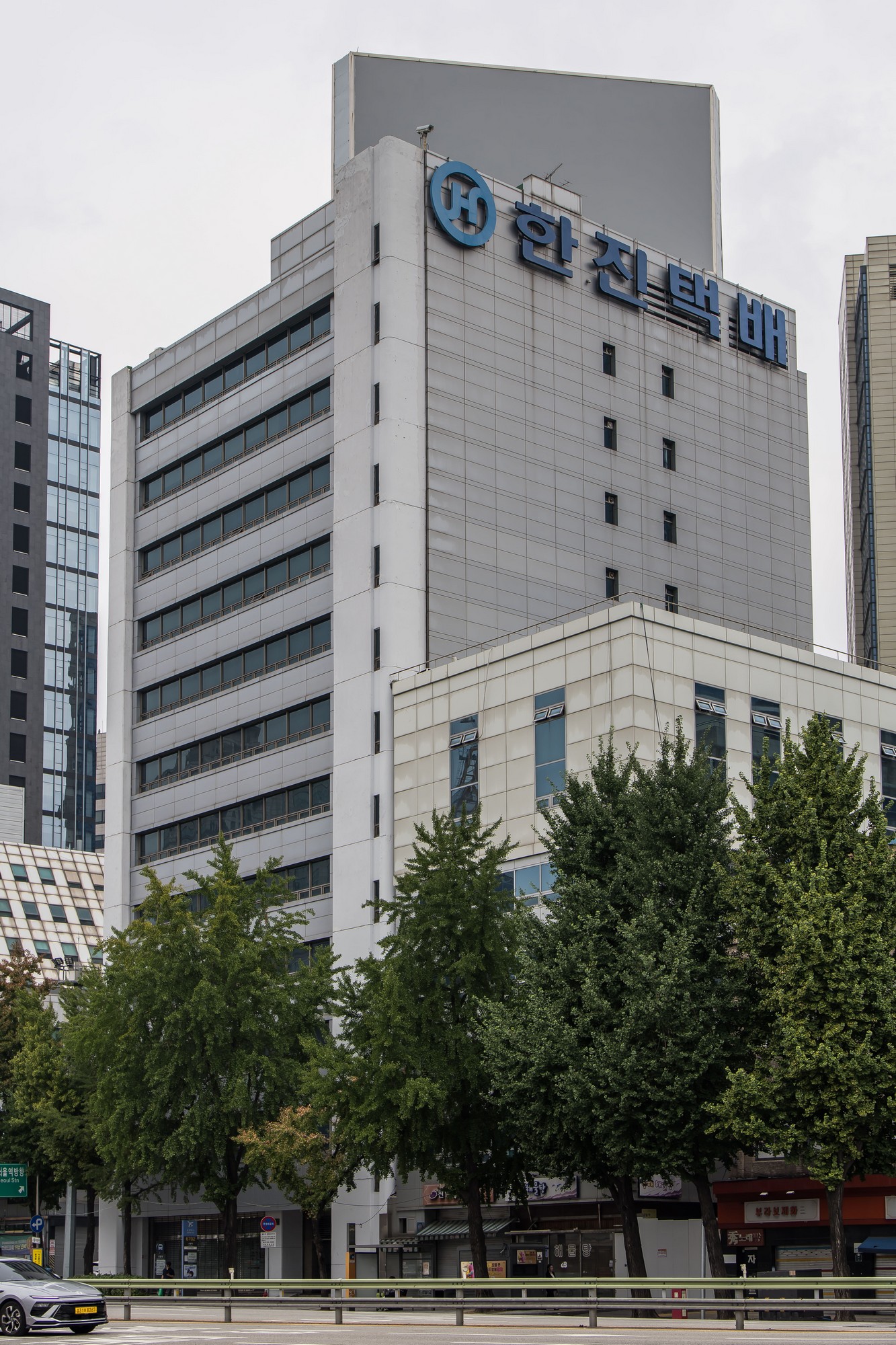 경제;기업;대기업;한진그룹;한일빌딩;임대차갑질