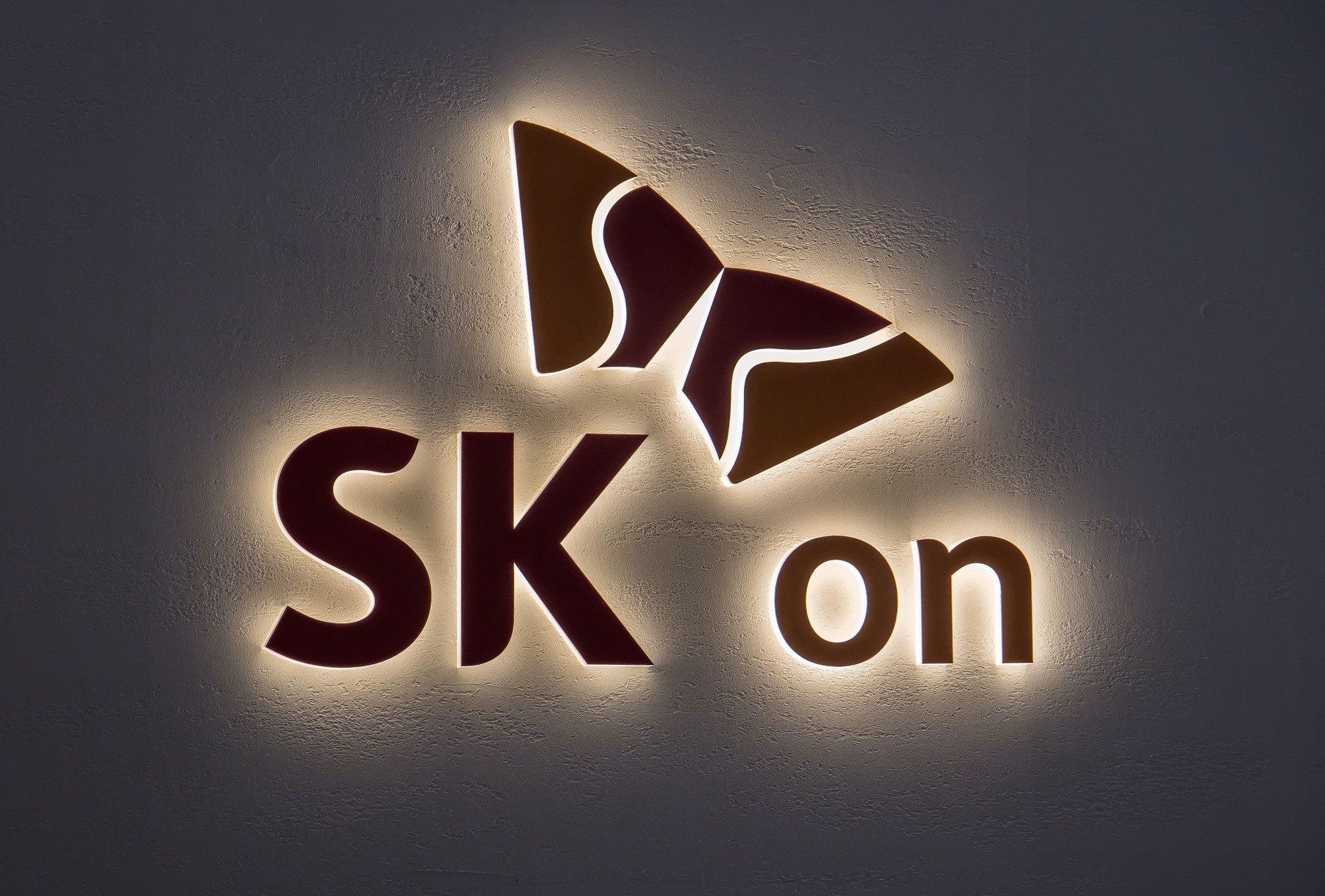 경제;기업;SK온;SKon;배터리사업;SK이노베이션자회사