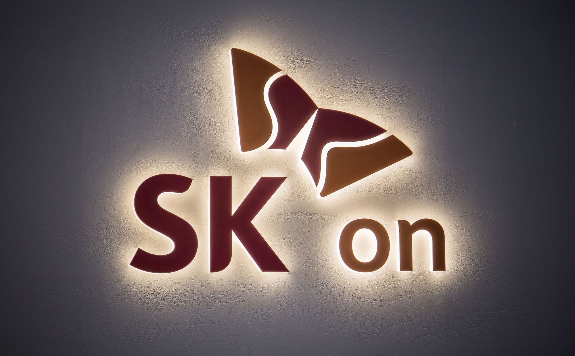 경제;기업;SK온;SKon;배터리사업;SK이노베이션자회사