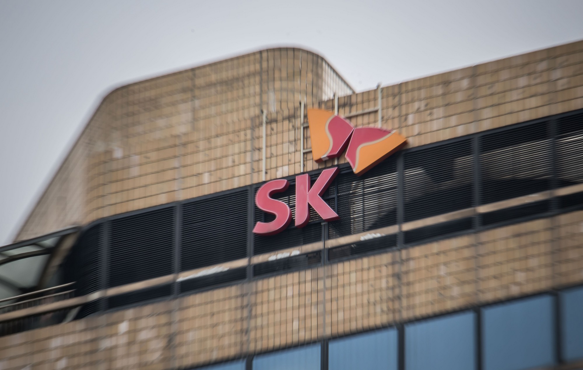 경제;기업;SK온;SKon;배터리사업;SK이노베이션자회사