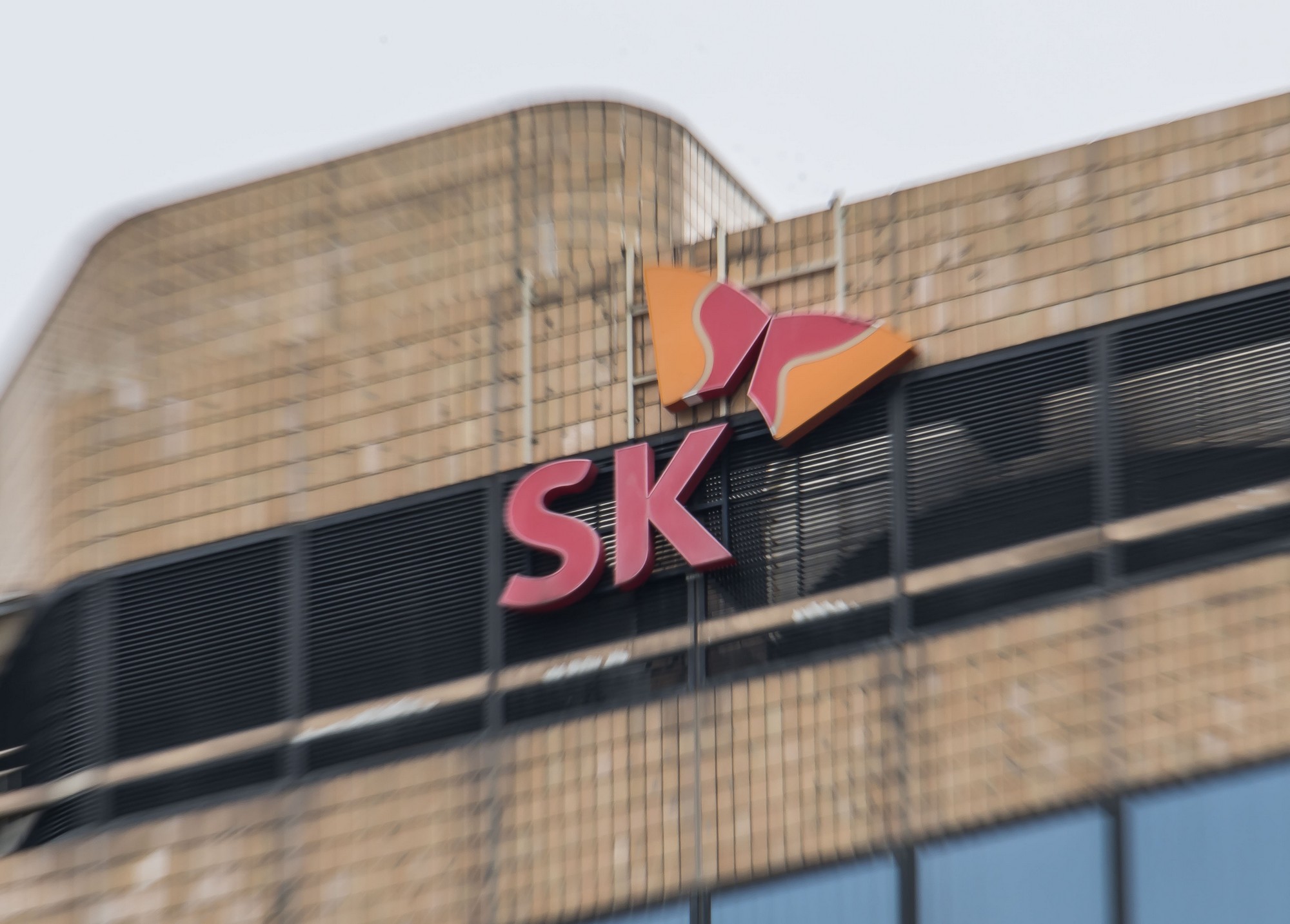 경제;기업;SK온;SKon;배터리사업;SK이노베이션자회사