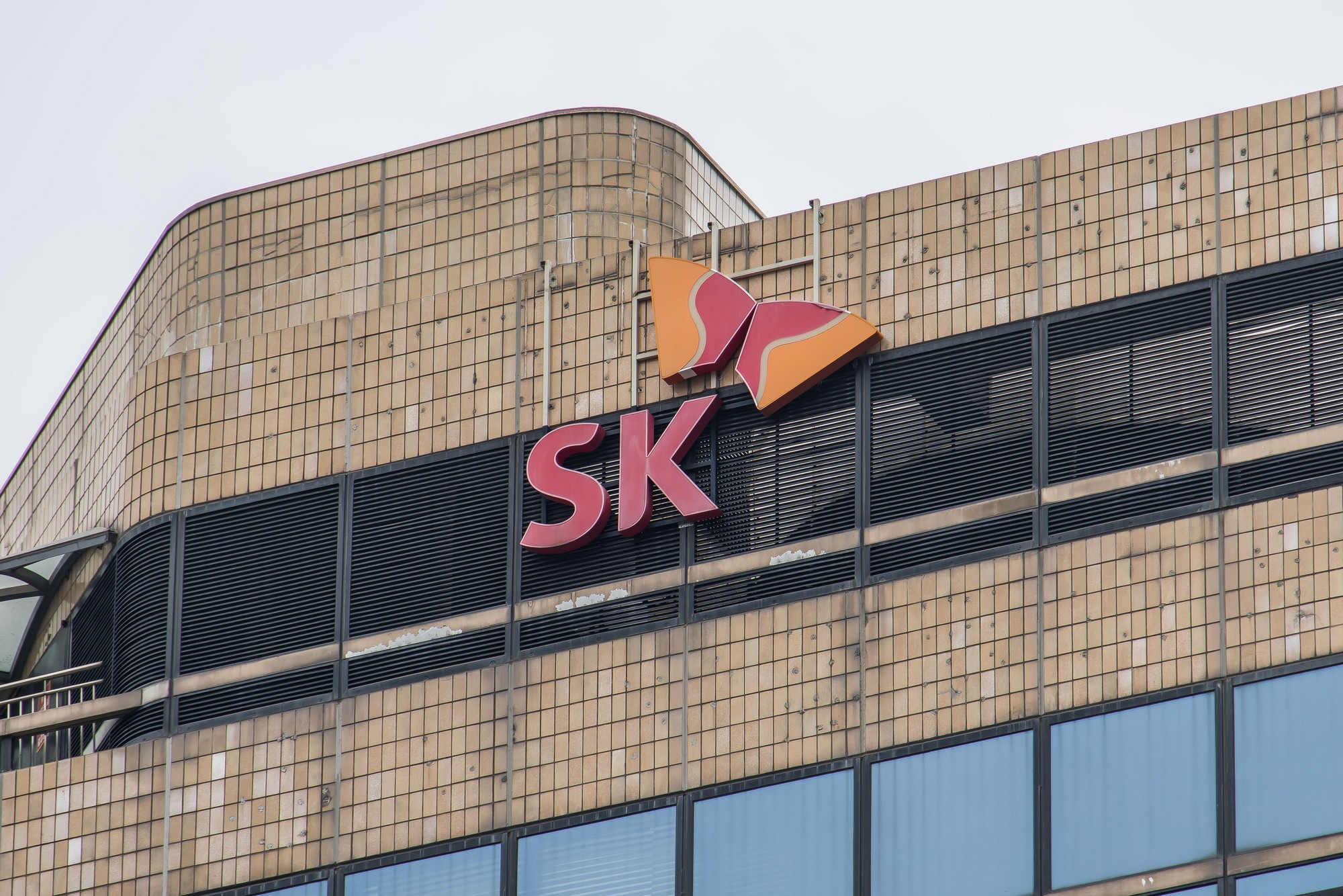 경제;기업;SK온;SKon;배터리사업;SK이노베이션자회사