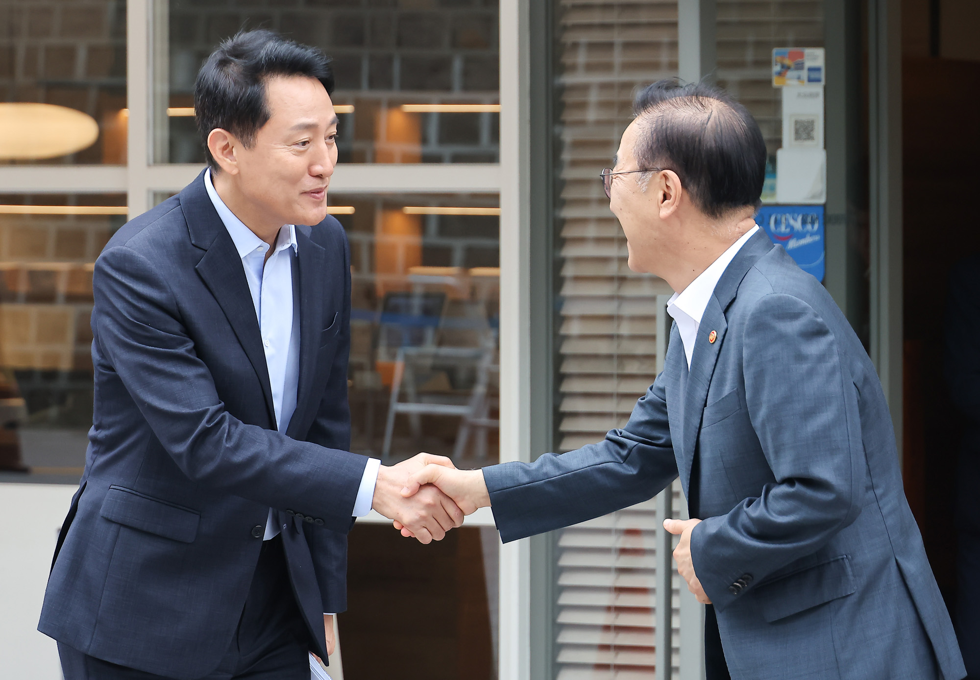 김윤덕;오세훈;주택공급;회동;달개비;국토교통부;서울시
