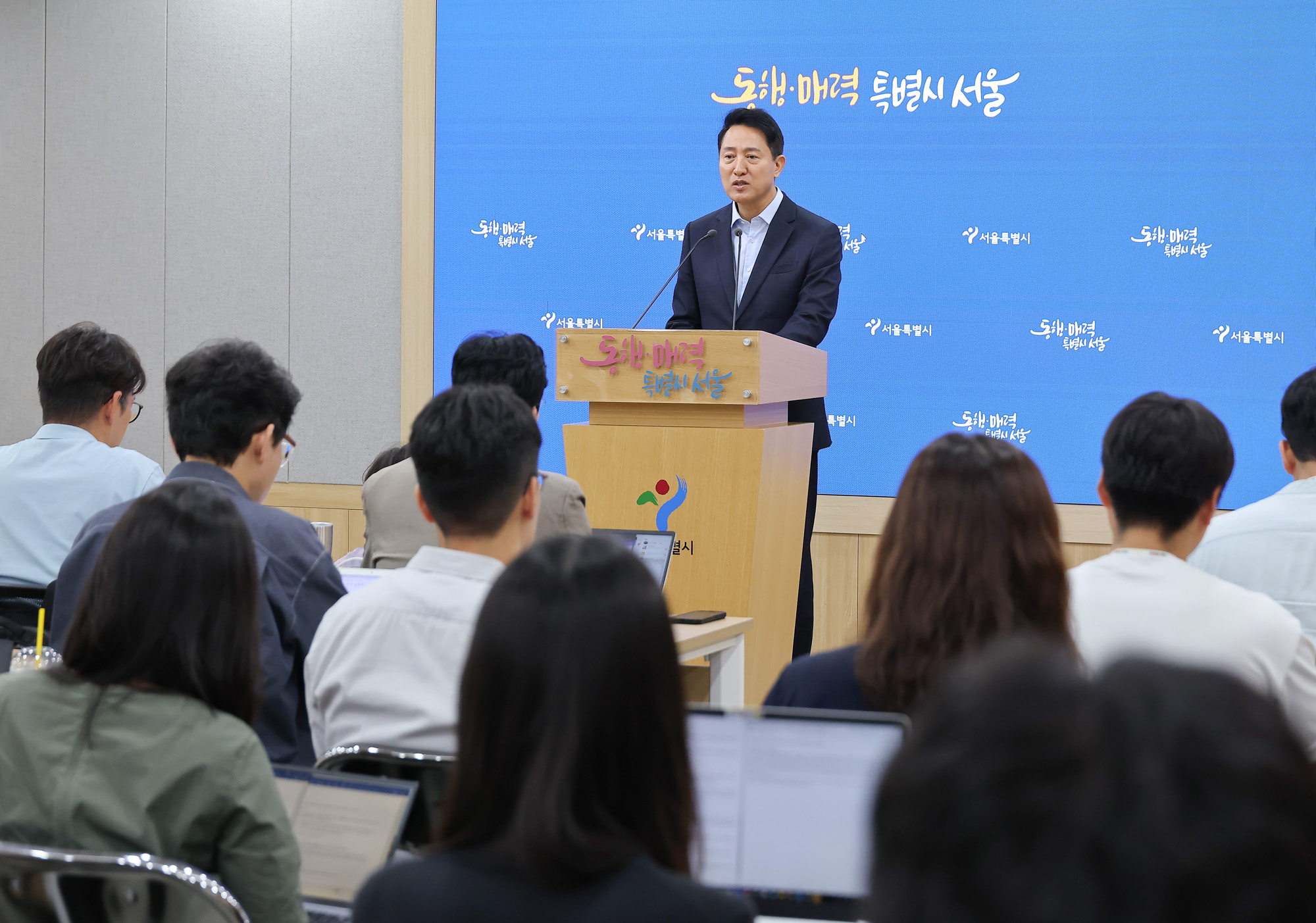 김윤덕;오세훈;주택공급;회동;달개비;국토교통부;서울시