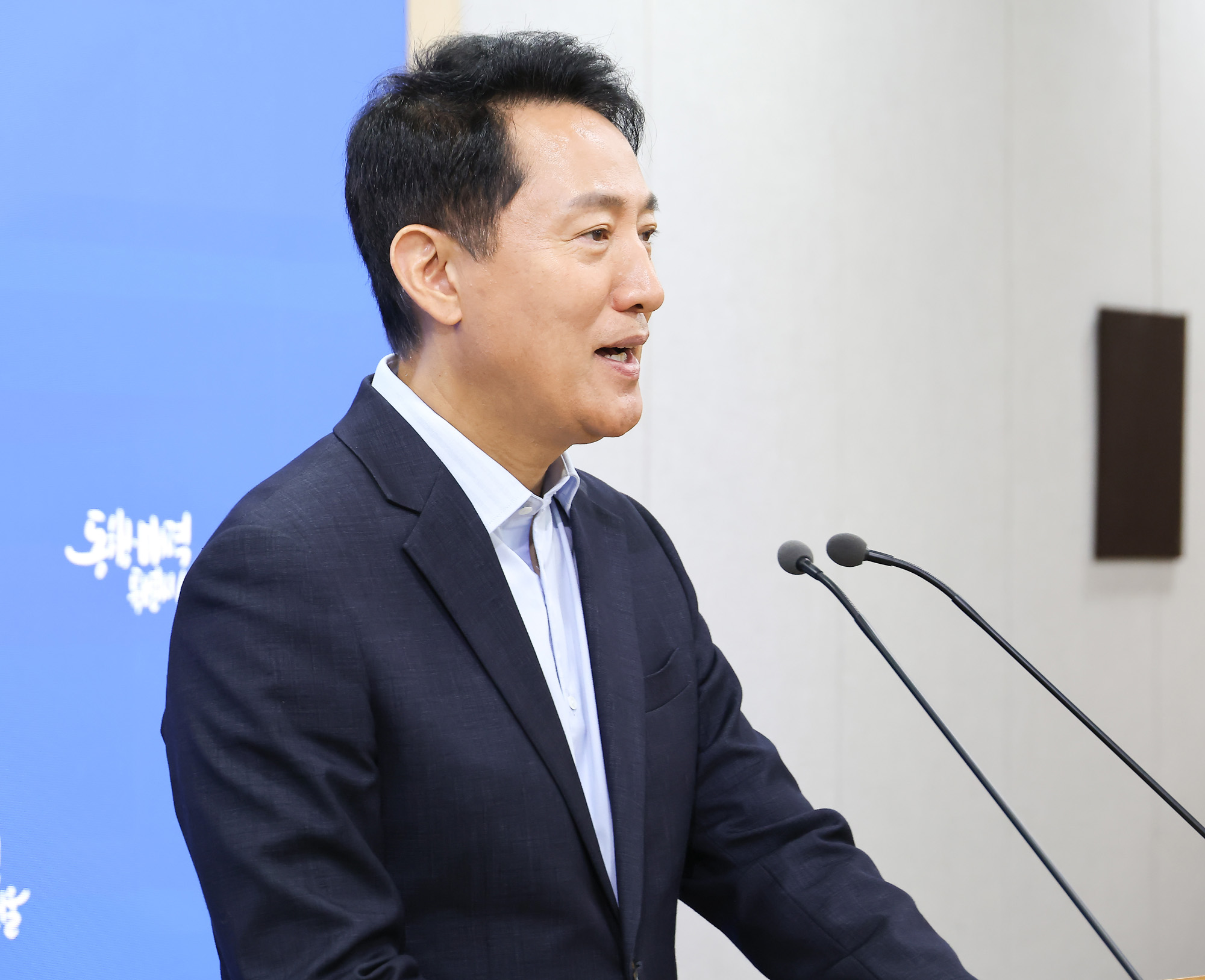 김윤덕;오세훈;주택공급;회동;달개비;국토교통부;서울시