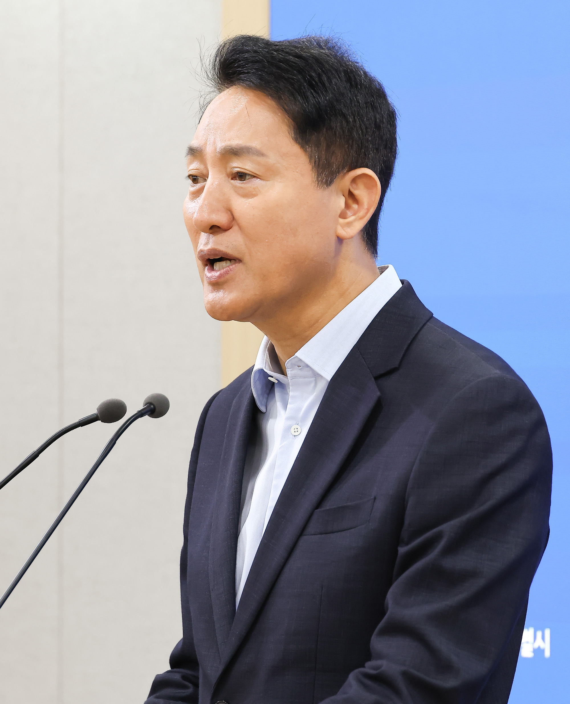 김윤덕;오세훈;주택공급;회동;달개비;국토교통부;서울시