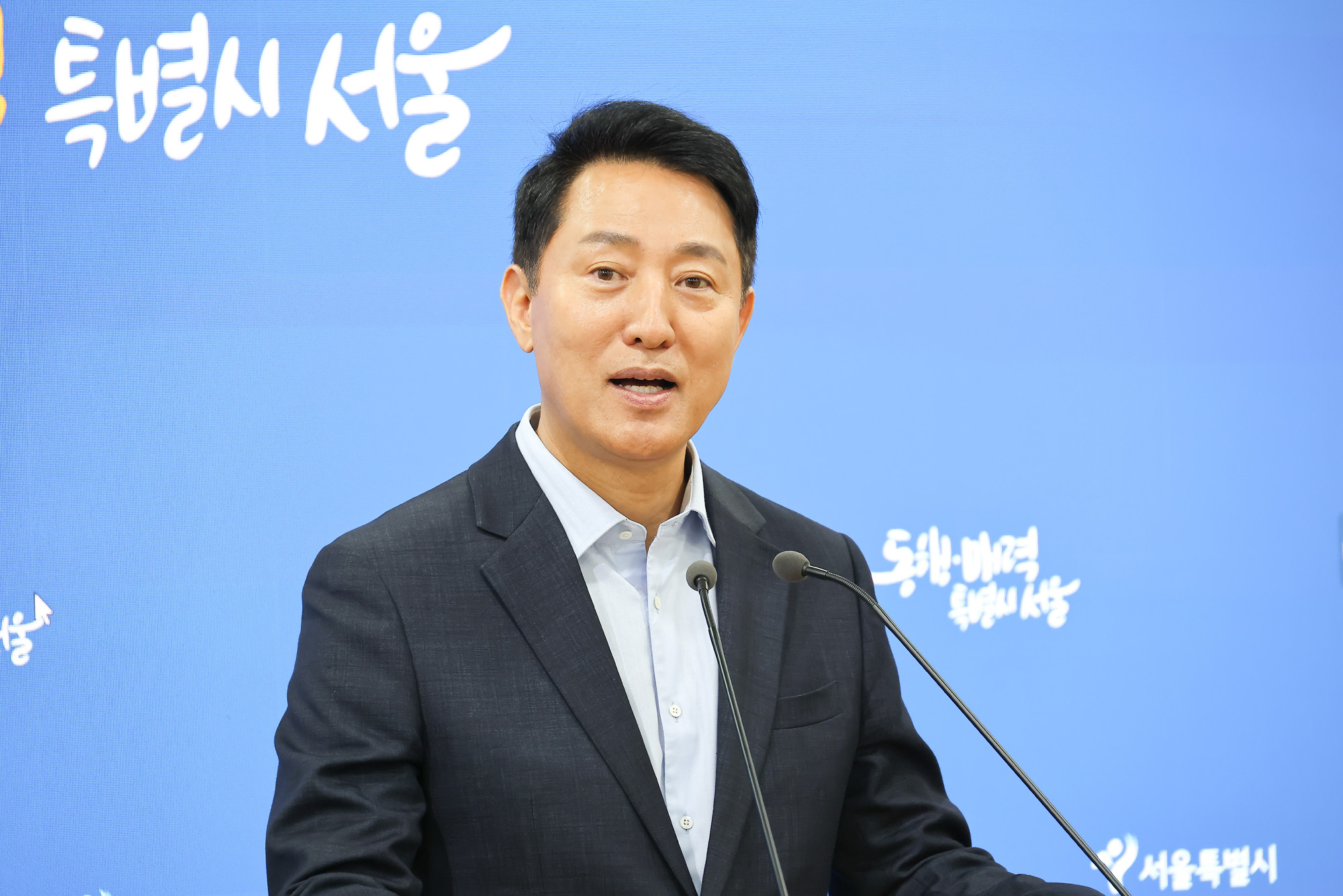 김윤덕;오세훈;주택공급;회동;달개비;국토교통부;서울시