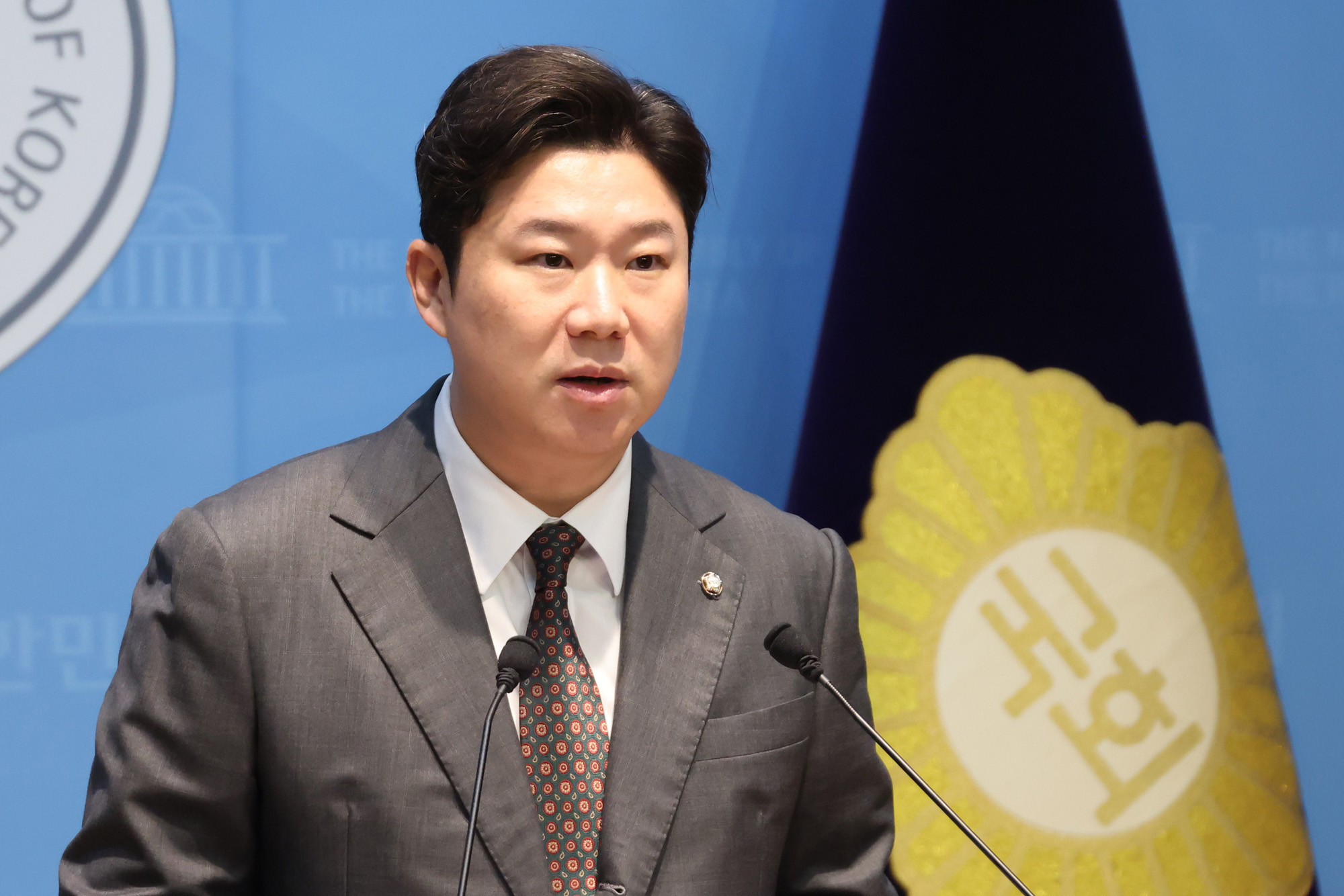 정치;국회;진종오;윤리위징계;당원권정지