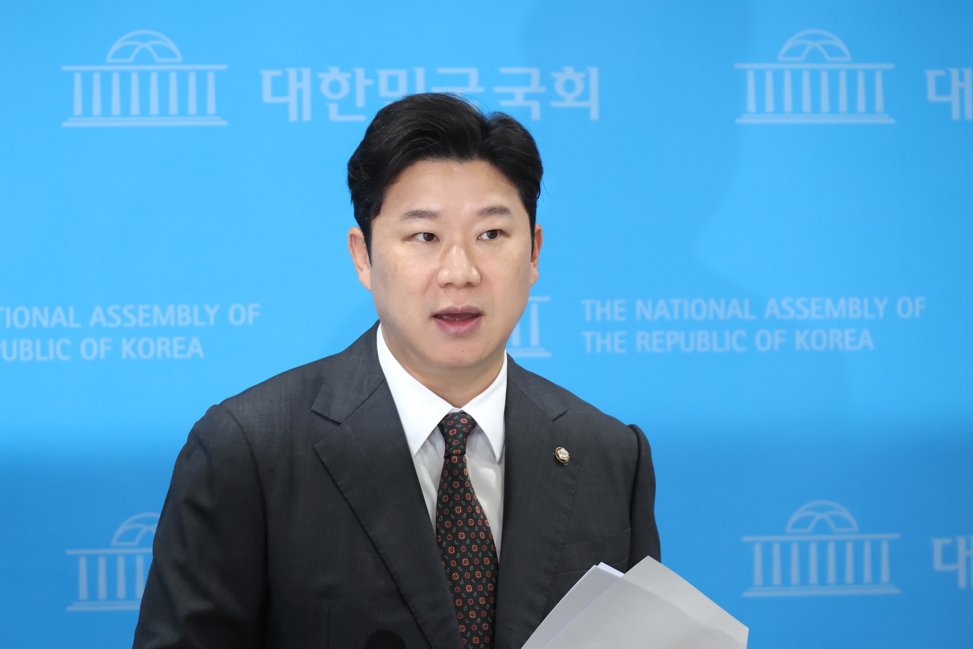 정치;국회;진종오;윤리위징계;당원권정지