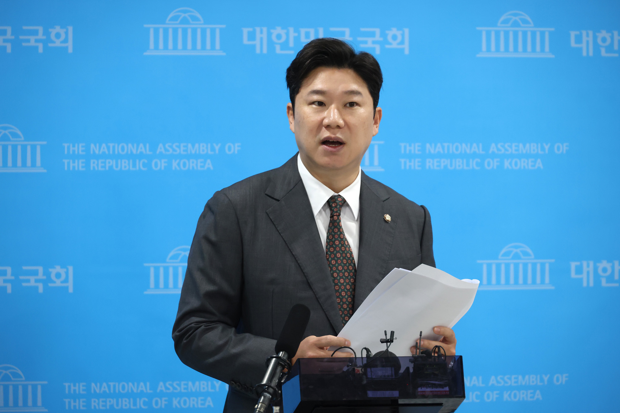 정치;국회;진종오;윤리위징계;당원권정지