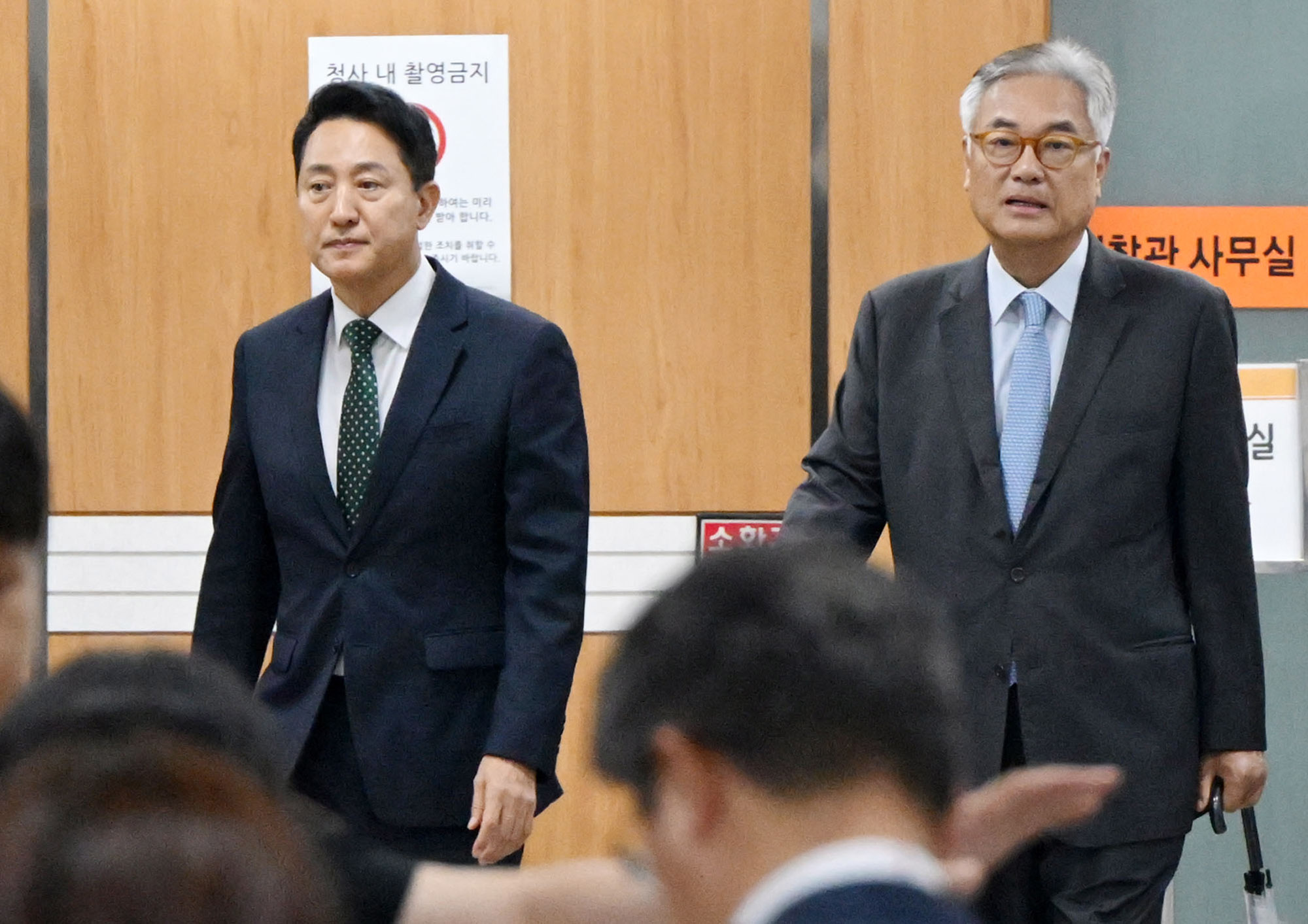오세훈항소심;오세훈고법