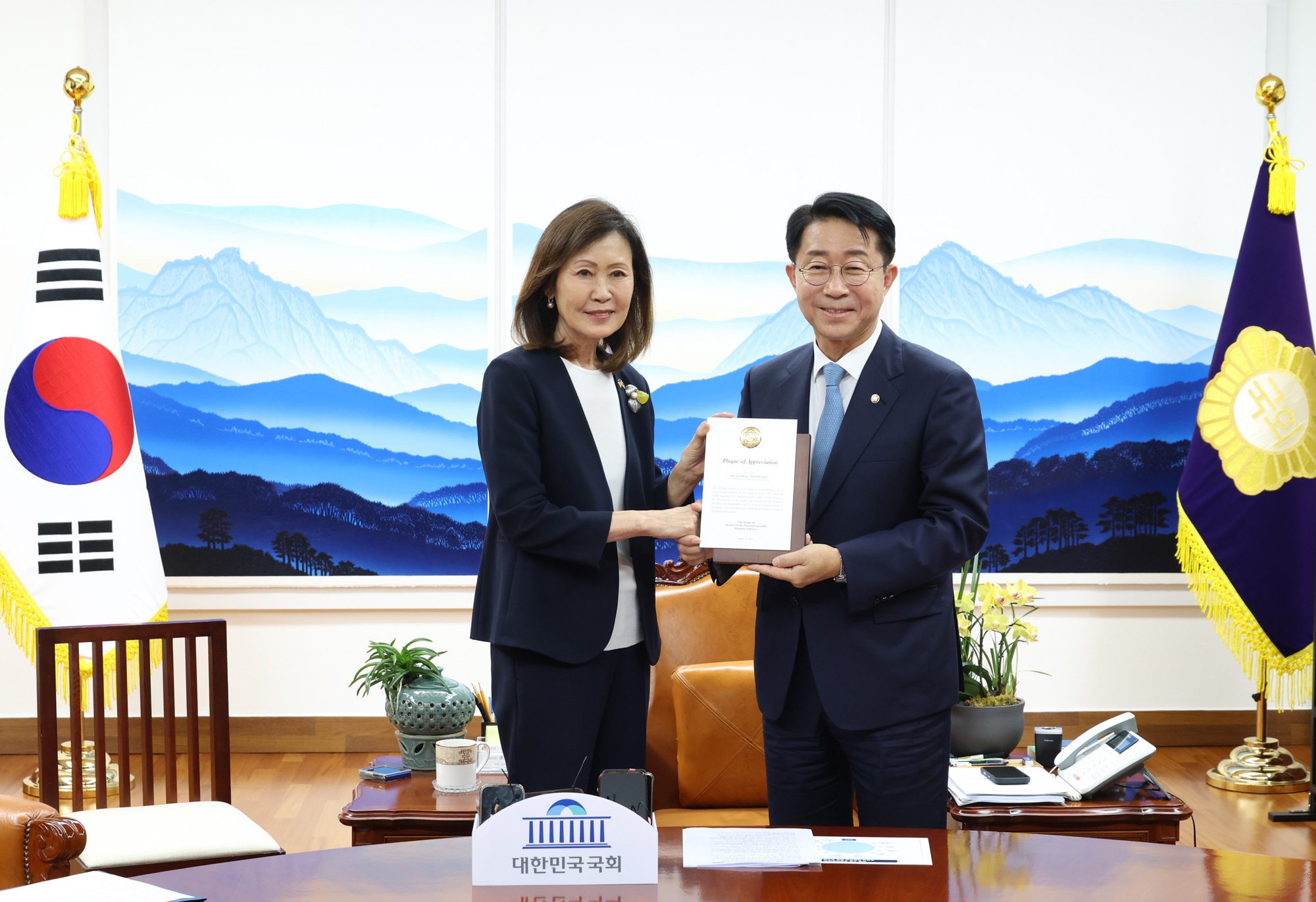 정치;국회;조정식 국회의장;미셸스틸 주한미국대사