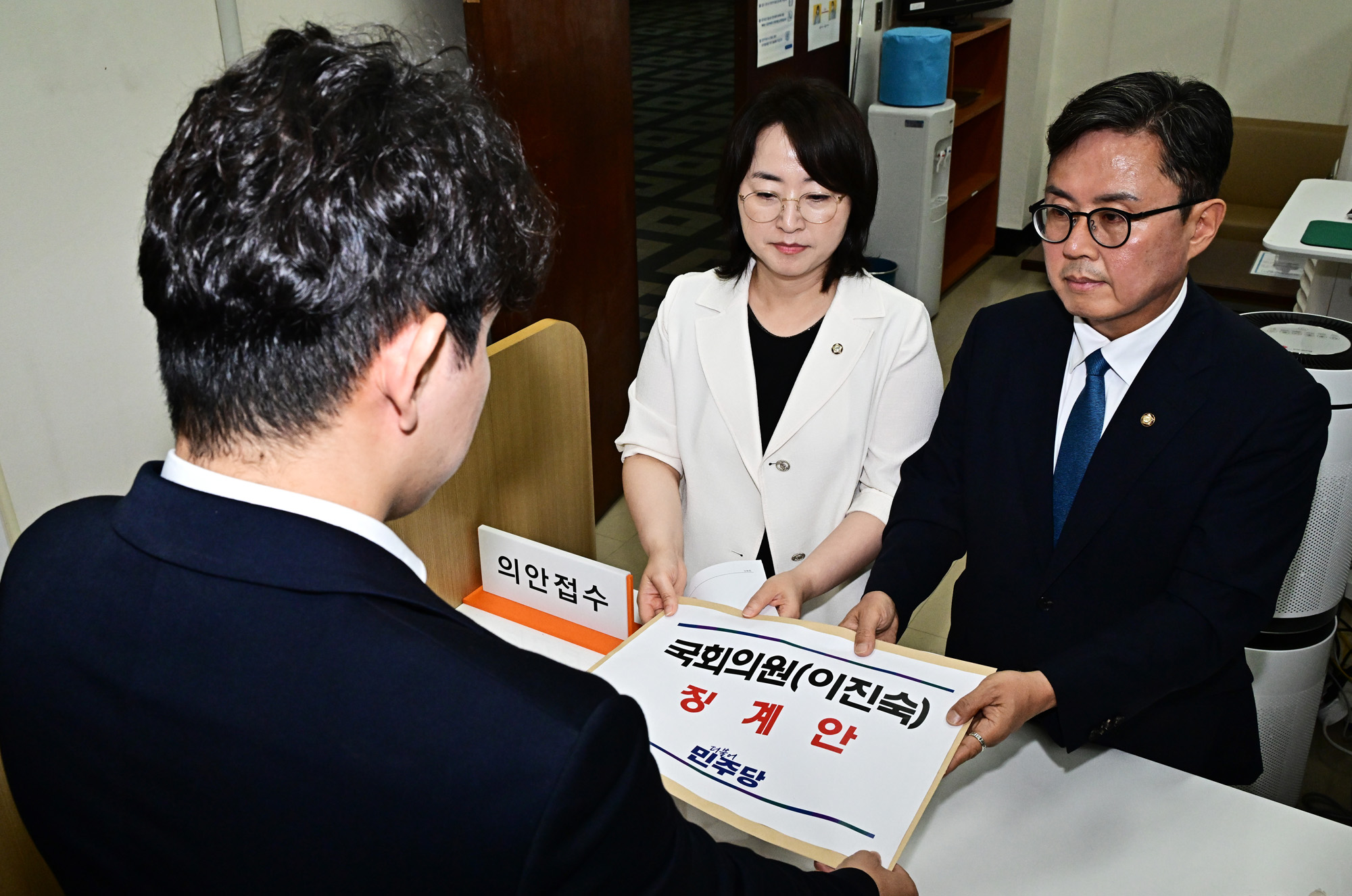 정치;국회;이진숙;의안과;의원징계안