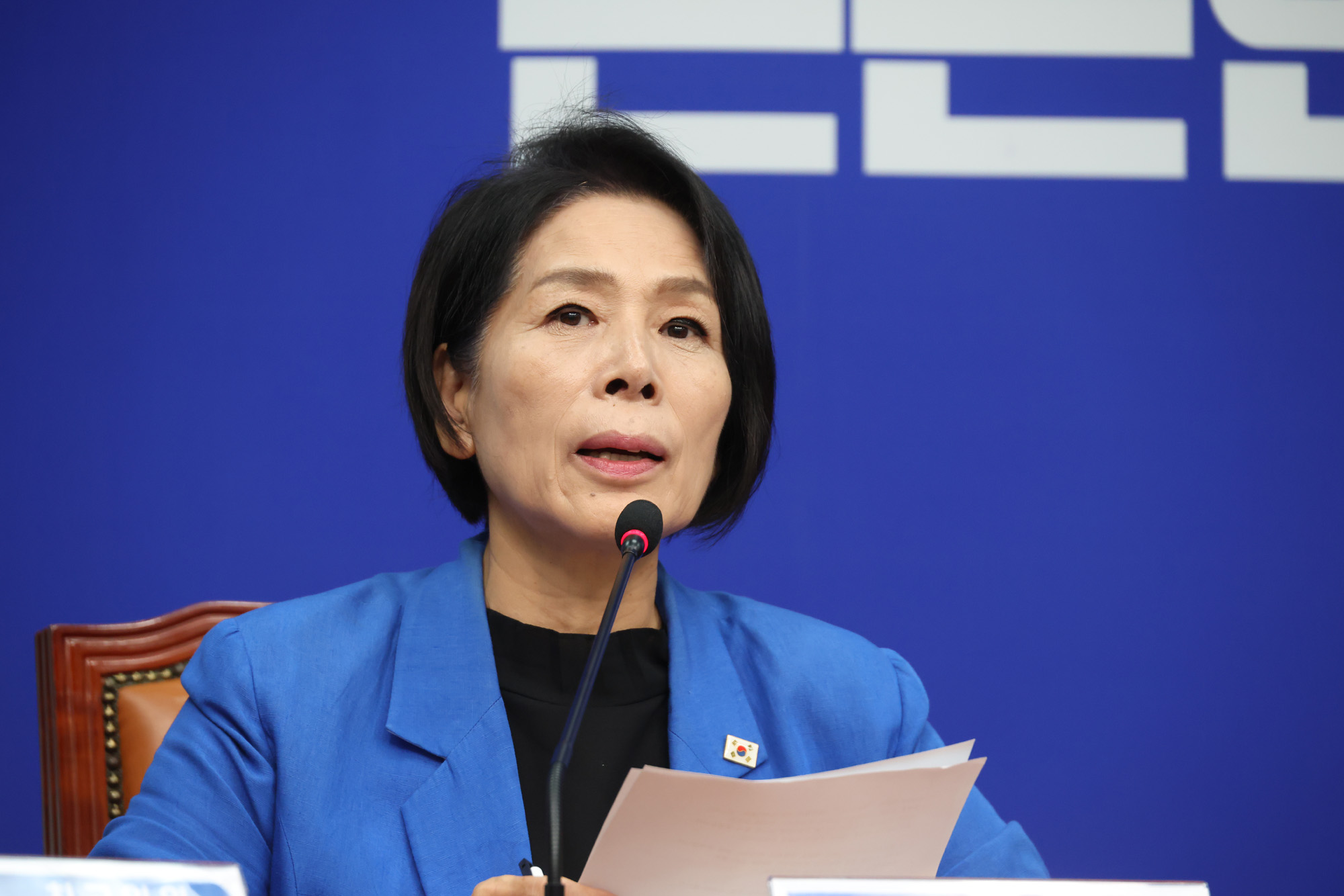 정치;국회;더불어민주당 최고위원회의;최민희
