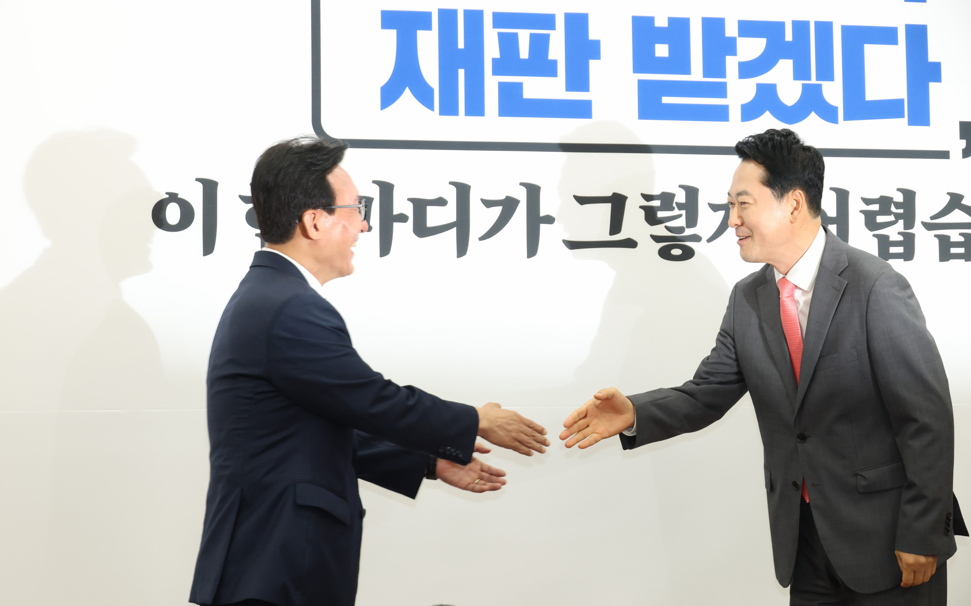 정치;국회;김민석;장동혁