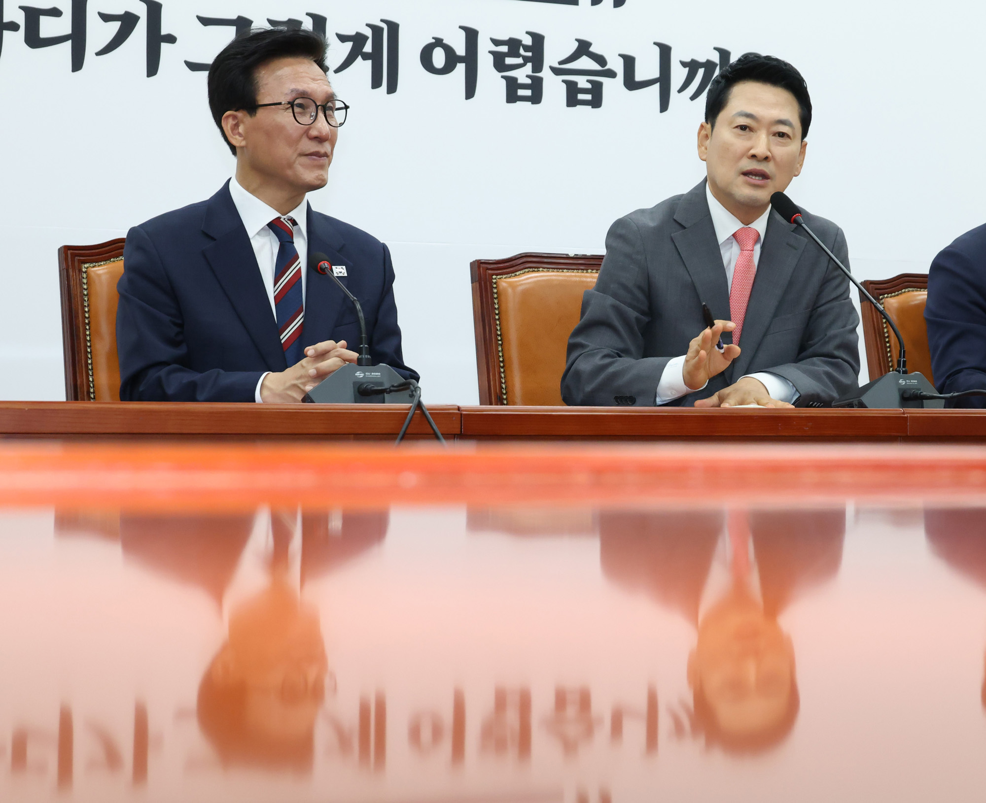 정치;국회;김민석;장동혁