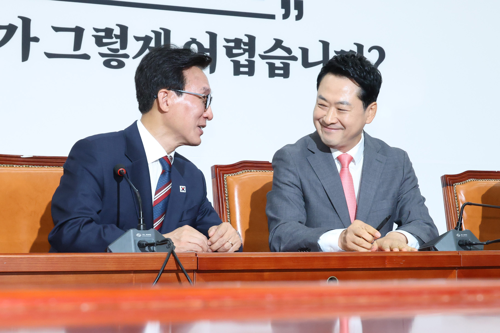 정치;국회;김민석;장동혁