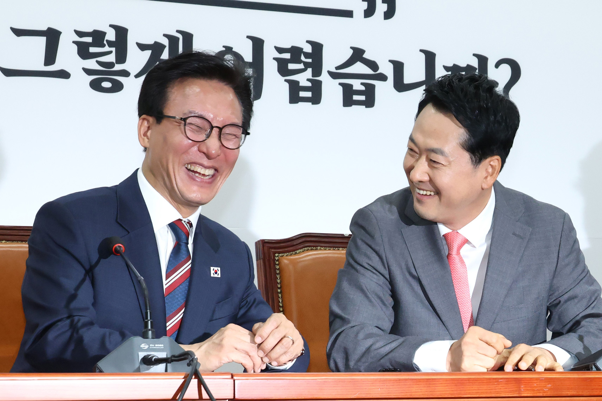 정치;국회;김민석;장동혁