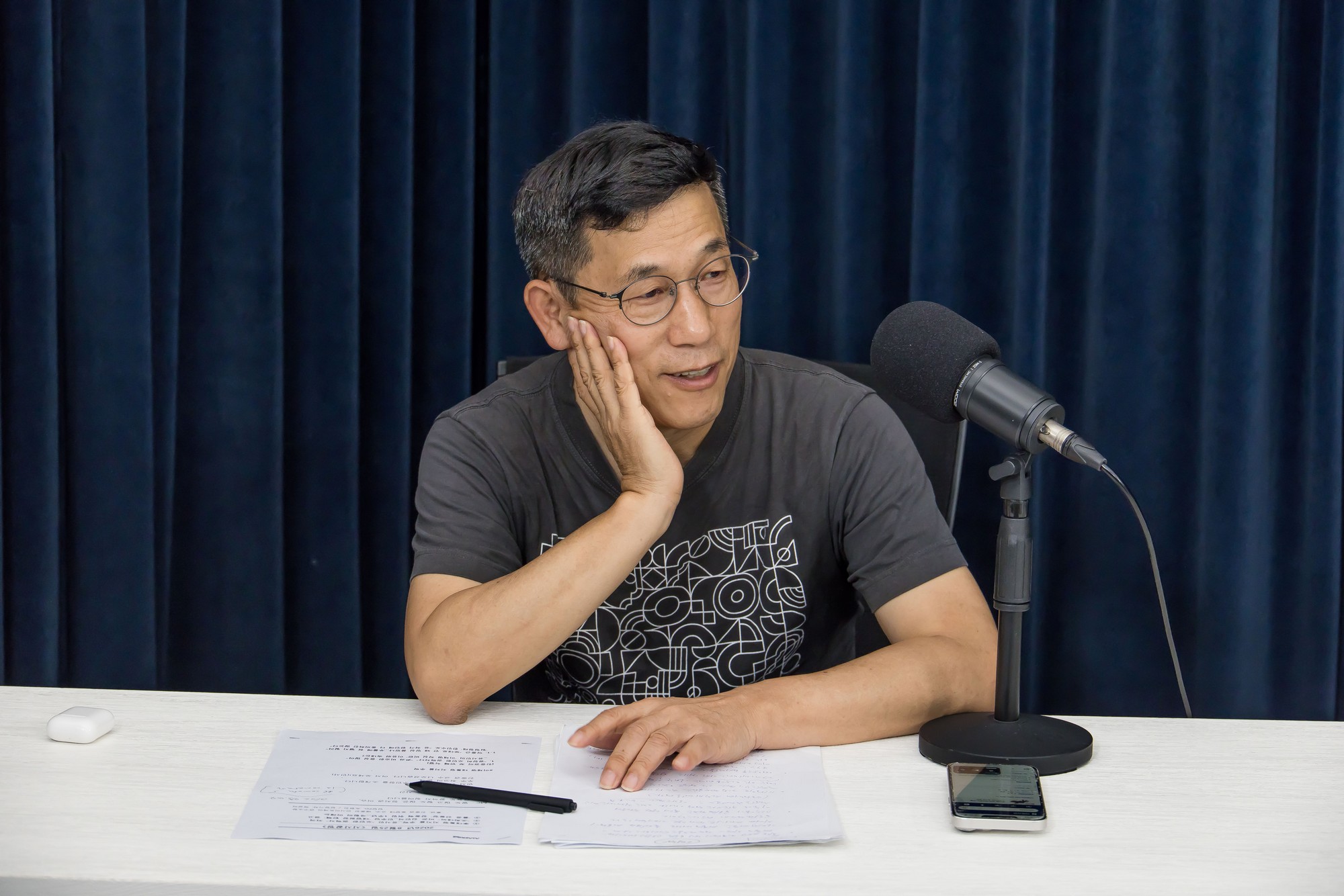 정치;시사;시사저널;시사저널TV;시사끝짱;진중권;배종찬;시사저널유튜브