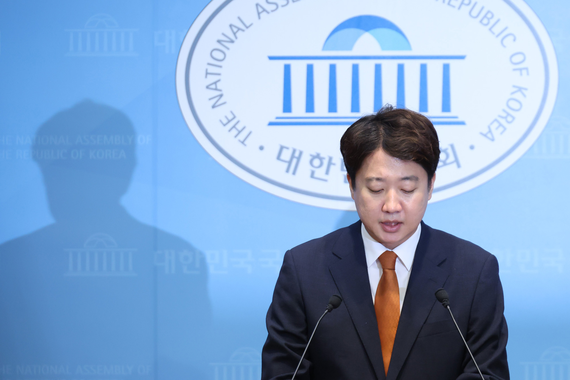 정치;국회;이준석;개혁신당대표사퇴