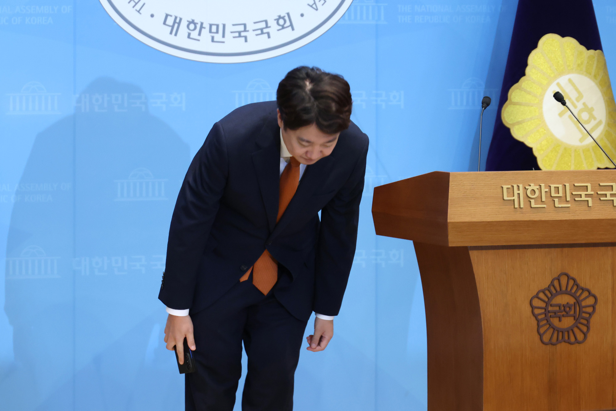 정치;국회;이준석;개혁신당대표사퇴
