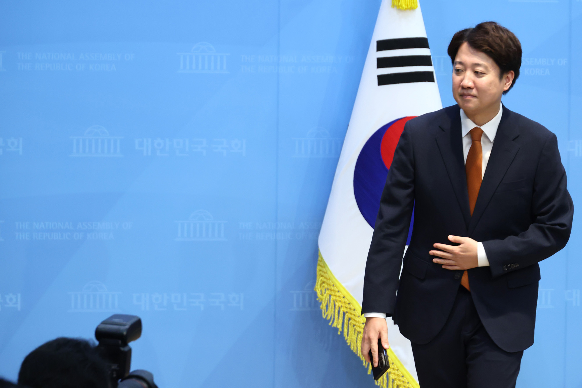 정치;국회;이준석;개혁신당대표사퇴