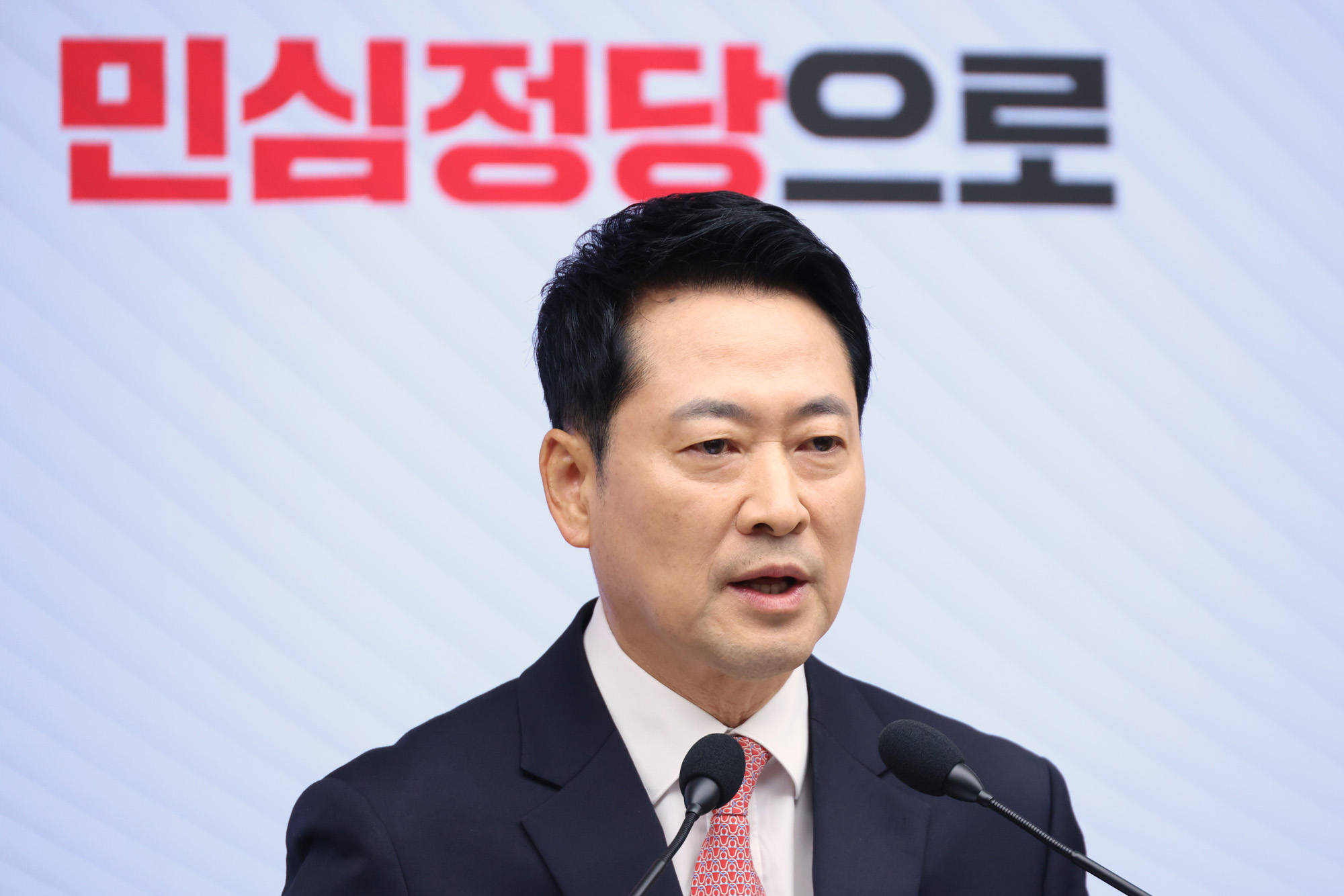 정치;국회;장동혁;국민의힘대표취임1주년