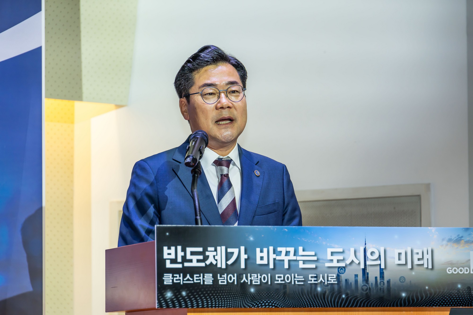 경제;행사;시사저널;시사저널굿시티포럼;굿시티포럼2026;GOODCITYFORUM2026;페럼타워;시사저널굿시티2026;글로벌도시브랜드대상2026시상식
