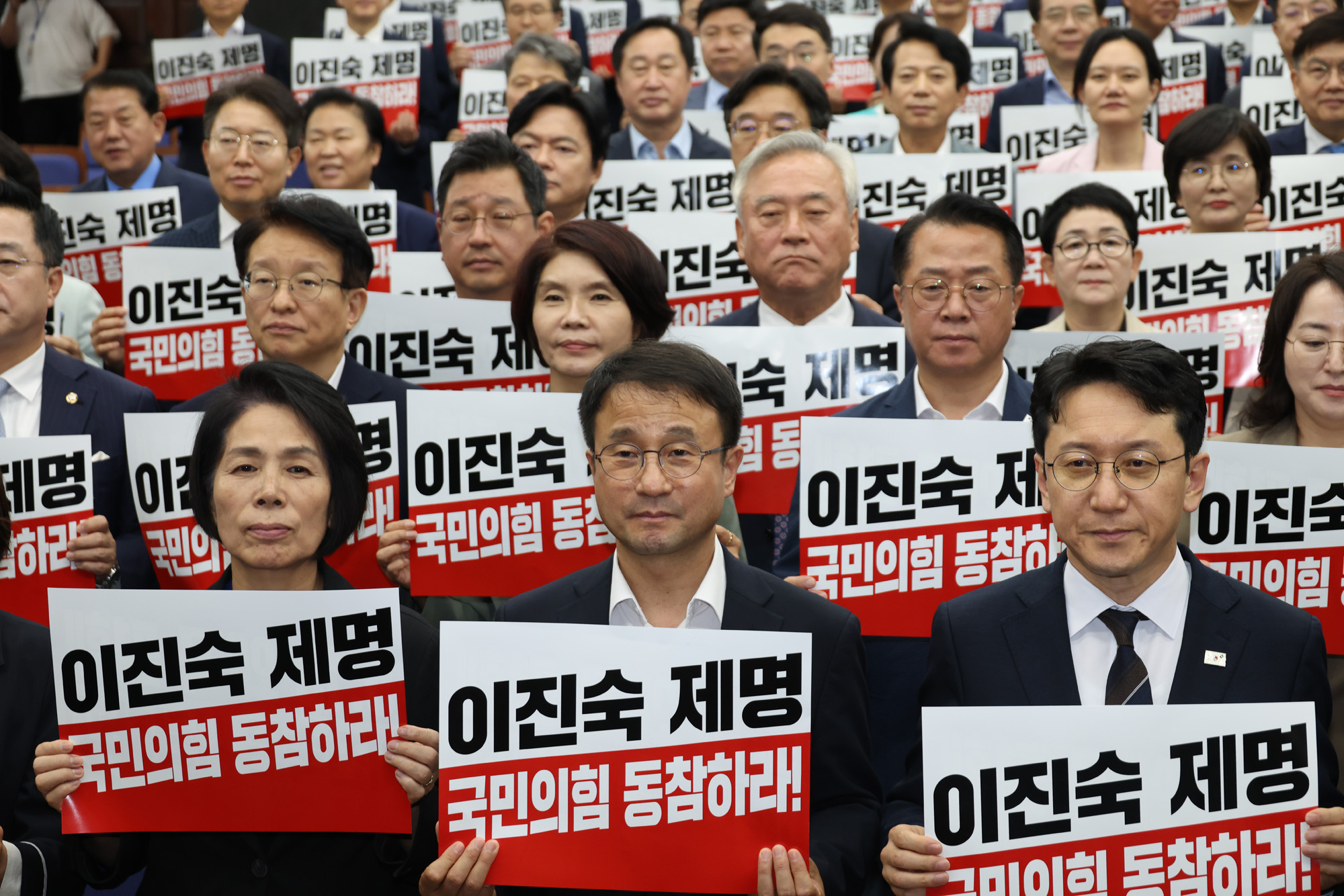 정치;국회;더불어민주당 의원총회;한병도