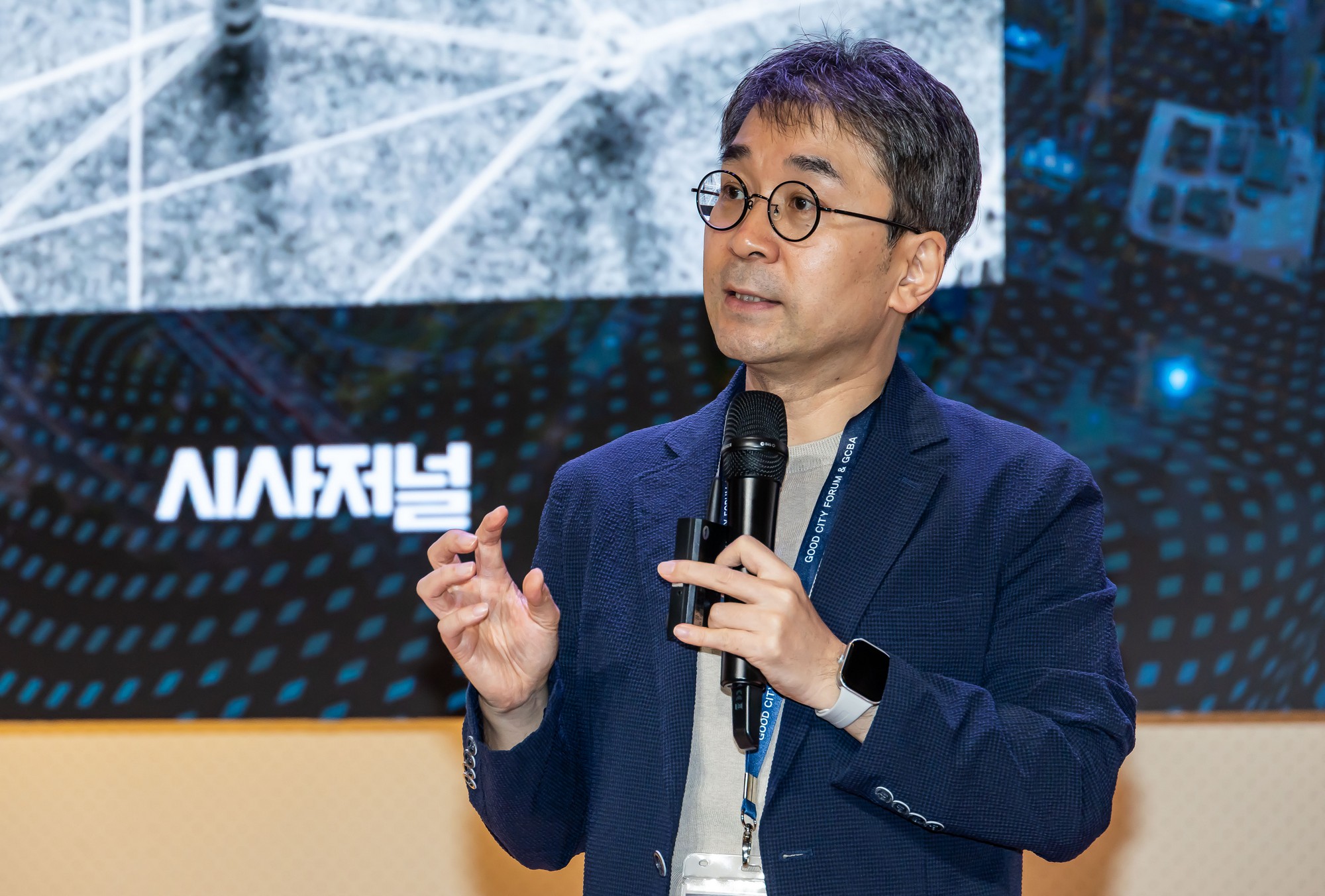 경제;행사;시사저널;시사저널굿시티포럼;굿시티포럼2026;GOODCITYFORUM2026;페럼타워;시사저널굿시티2026;글로벌도시브랜드대상2026시상식