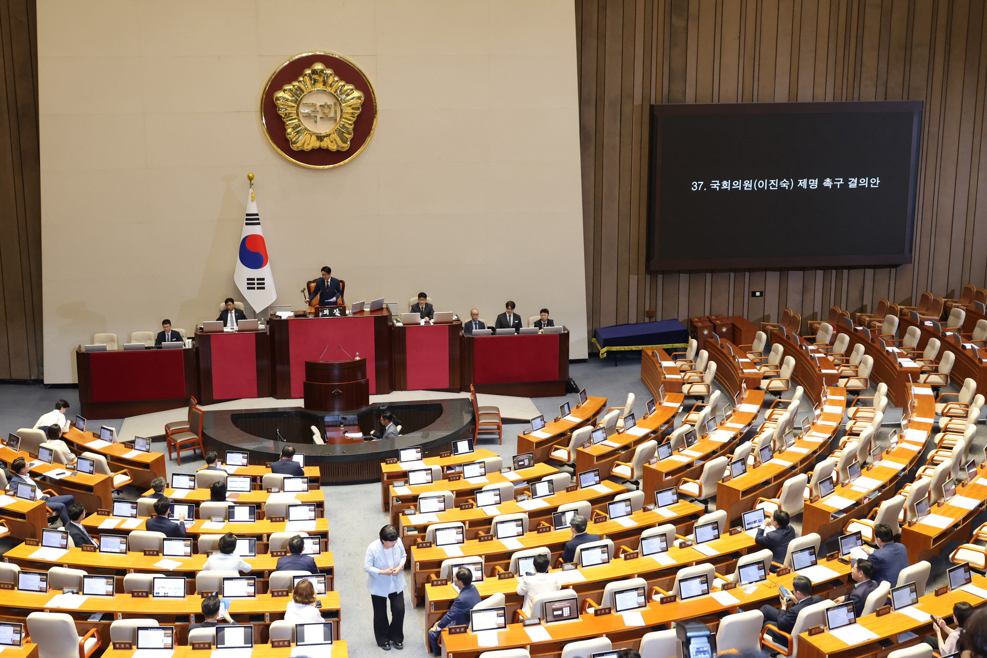 정치;국회;본회의;이진숙 제명촉구결의안;조정식 국회의장