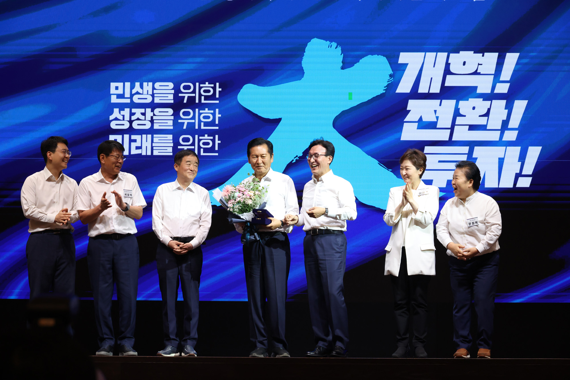 정치;더불어민주당 2026년 정기국회 대비 국회의원 워;김민석;정청래감사패