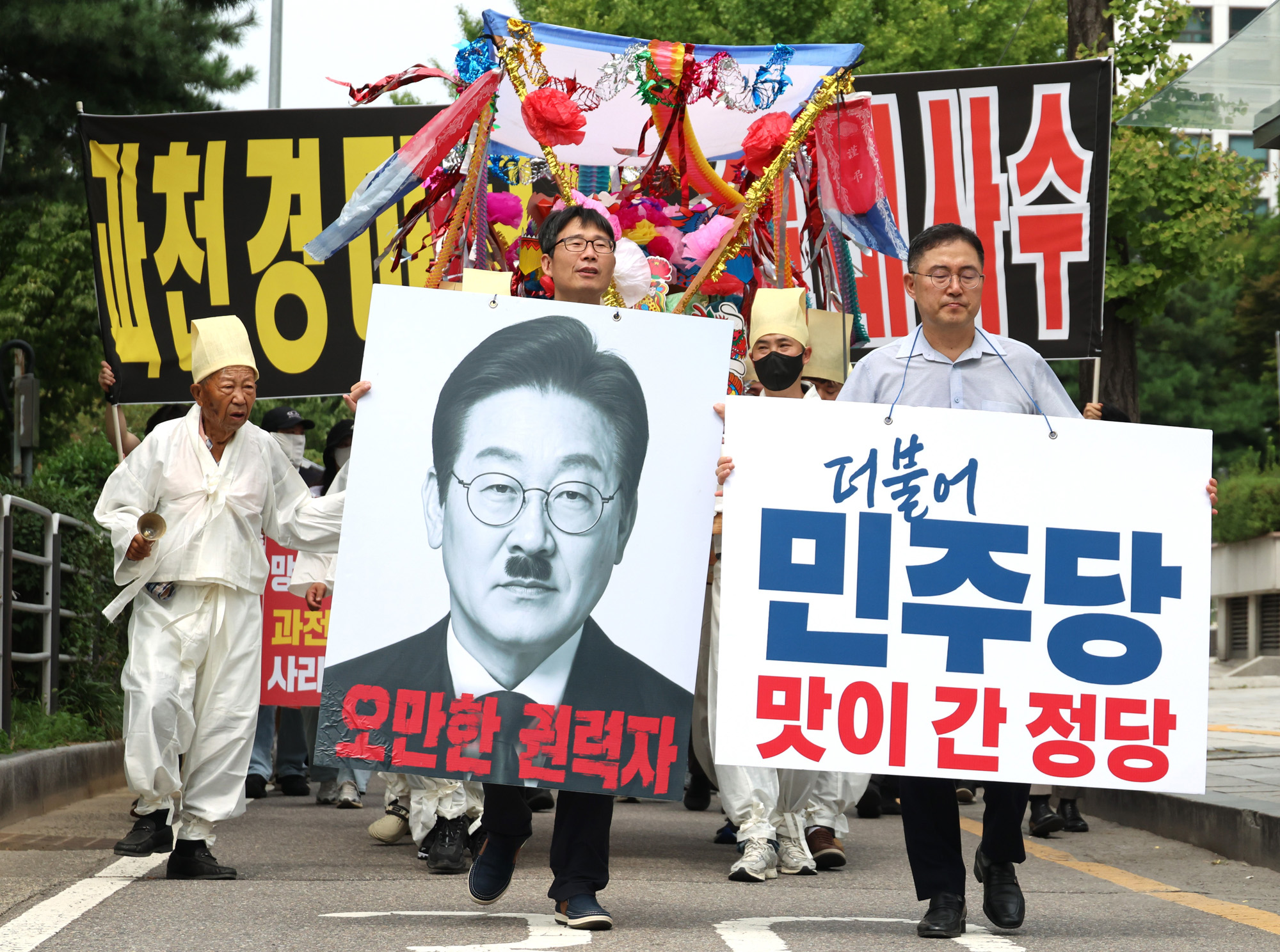 정치;과천경마공원;과천경마장이전;과천경마공원이전반대비상대책위원회