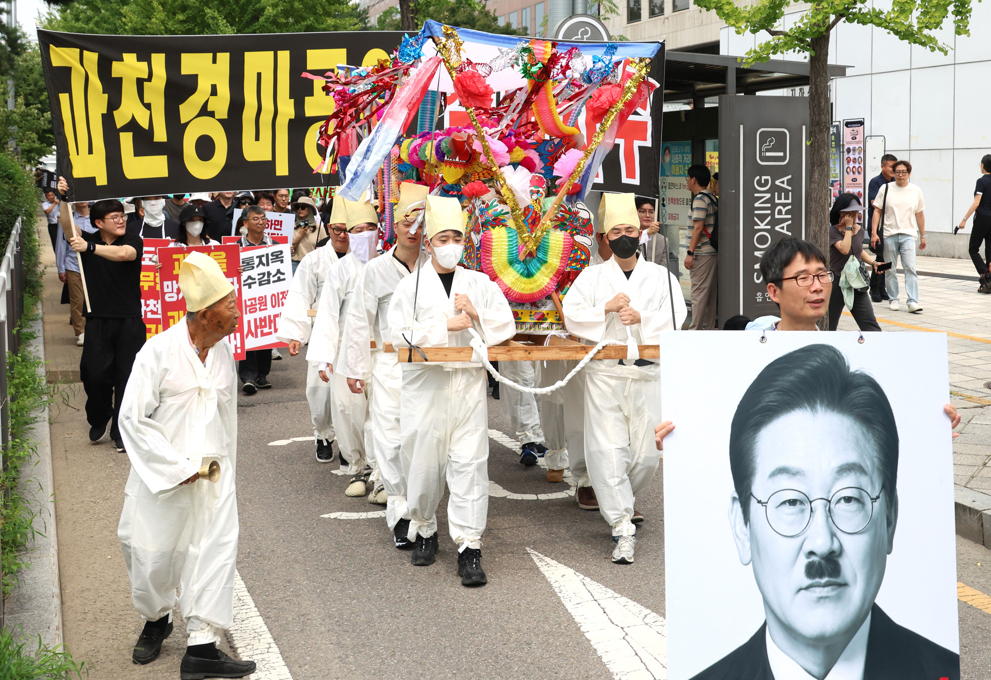 정치;과천경마공원;과천경마장이전;과천경마공원이전반대비상대책위원회