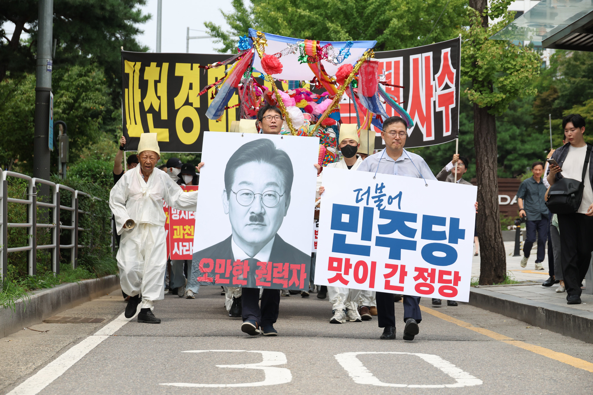 정치;과천경마공원;과천경마장이전;과천경마공원이전반대비상대책위원회