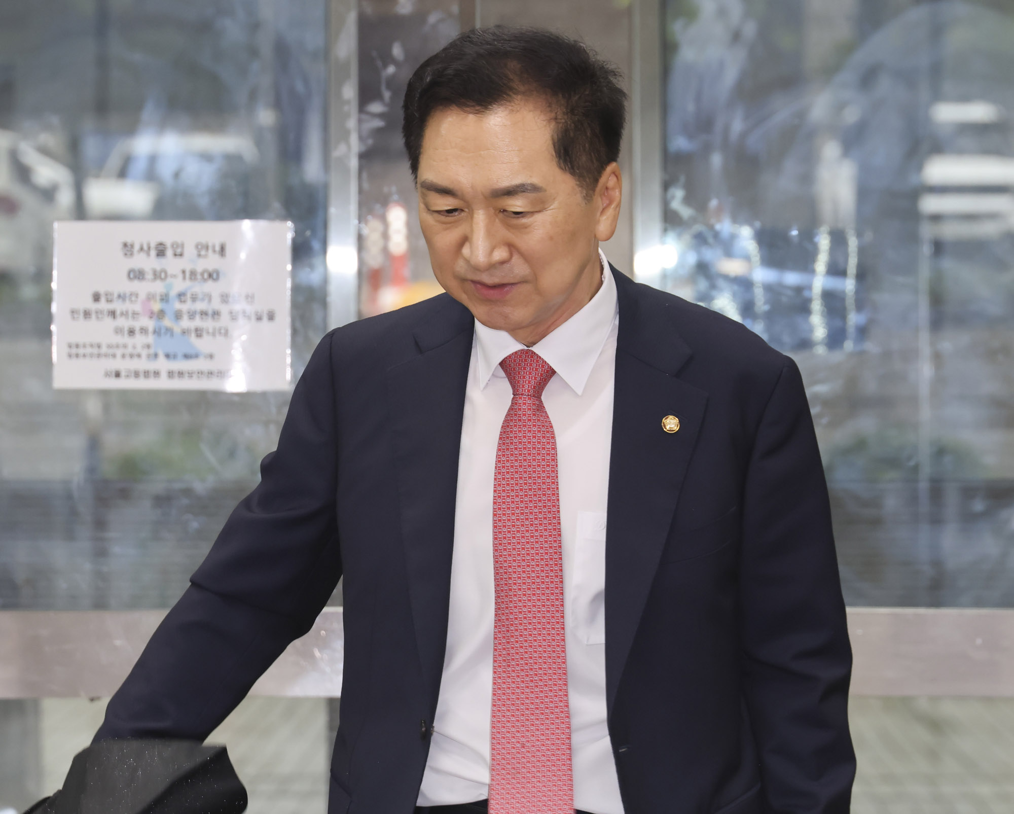 김기현