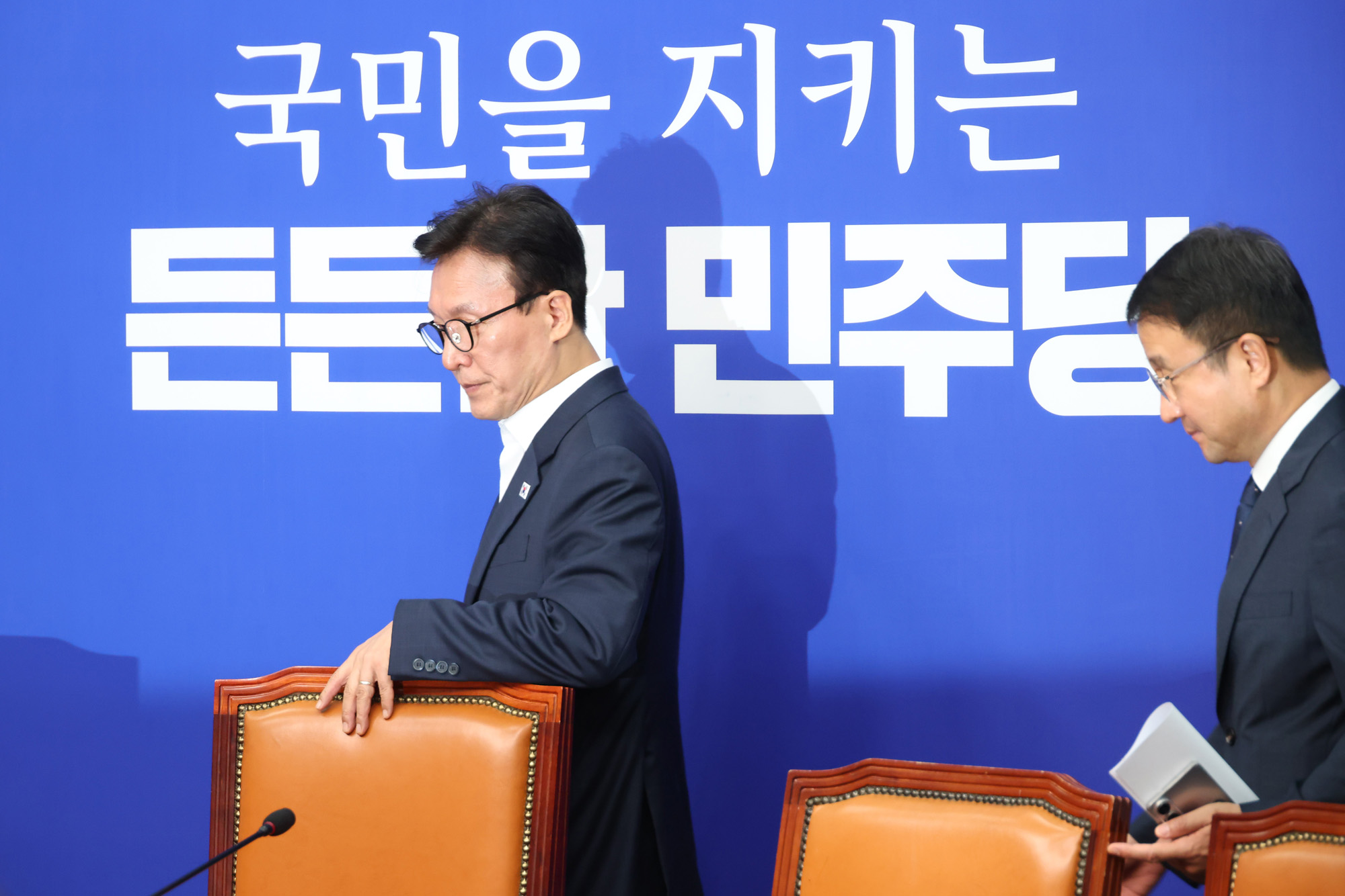 정치;국회;더불어민주당 최고위원회의;김민석