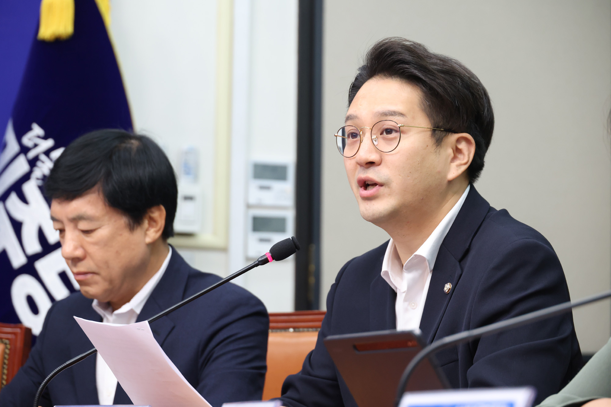 정치;국회;더불어민주당 최고위원회의;전용기