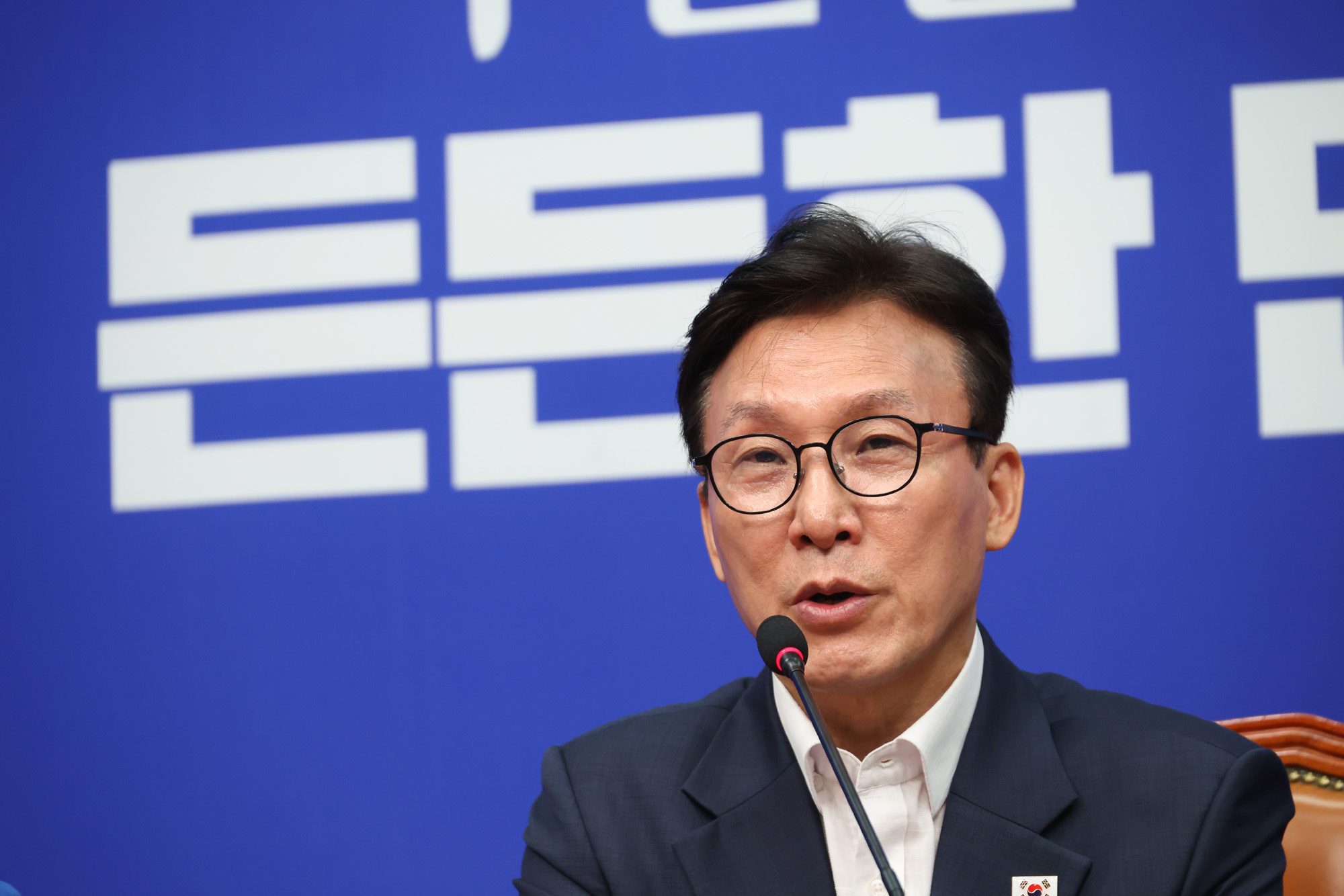 정치;국회;더불어민주당 최고위원회의;김민석