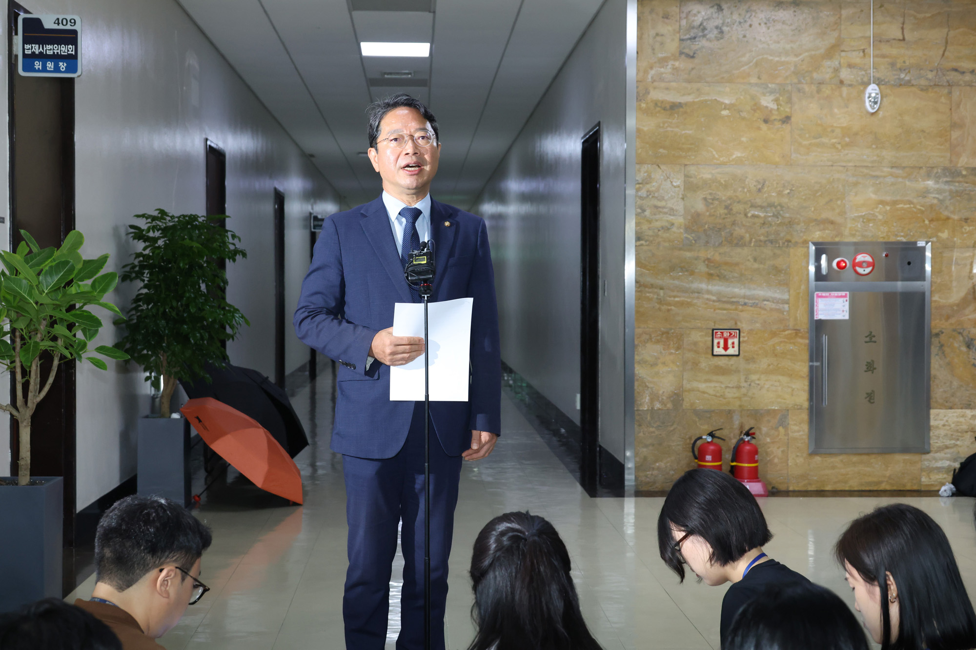 정치;국회;김승원;법무부장관후보