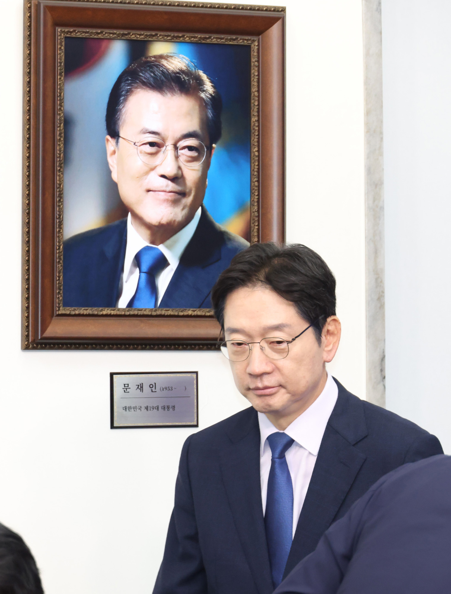 정치;국회;더불어민주당 메가성장 특별위원회;김경수