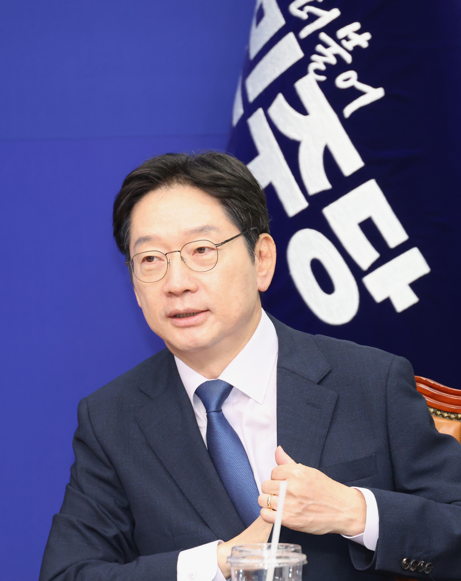 정치;국회;더불어민주당 메가성장 특별위원회;김경수
