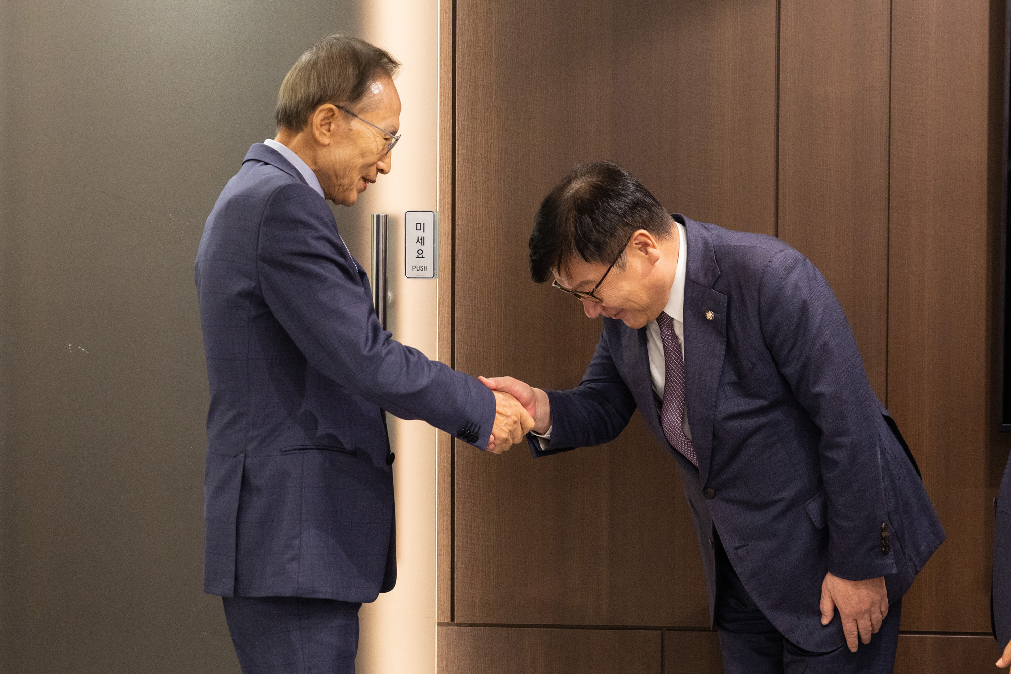 정치;국회;이명박;정점식
