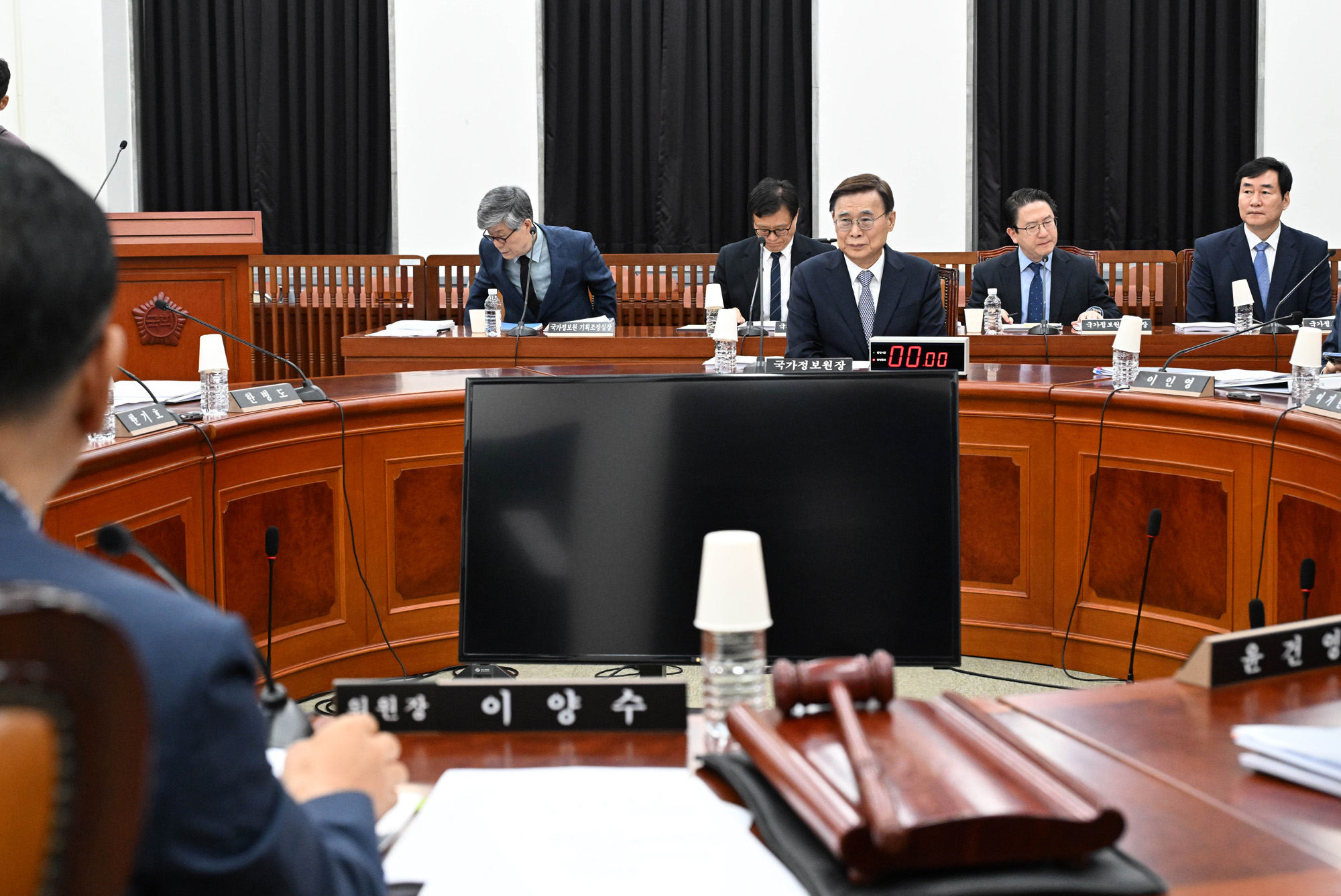 정치;국회;정보위원회;국정원;이종석