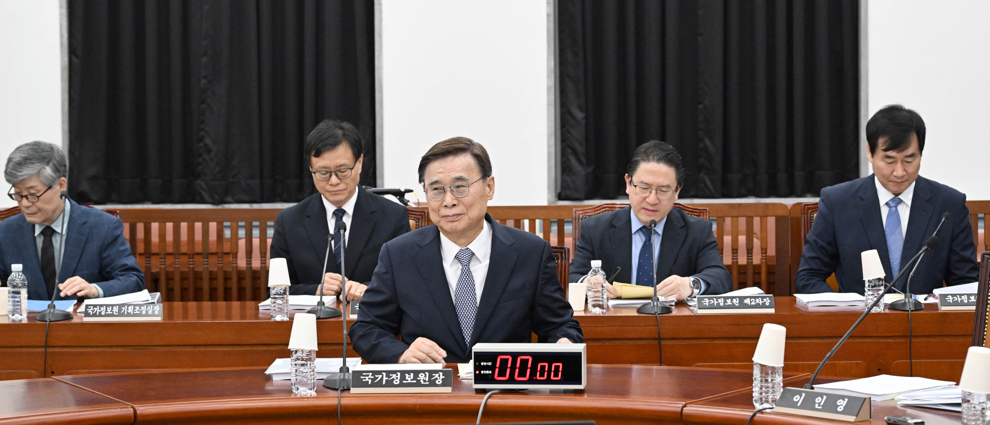 정치;국회;정보위원회;국정원;이종석