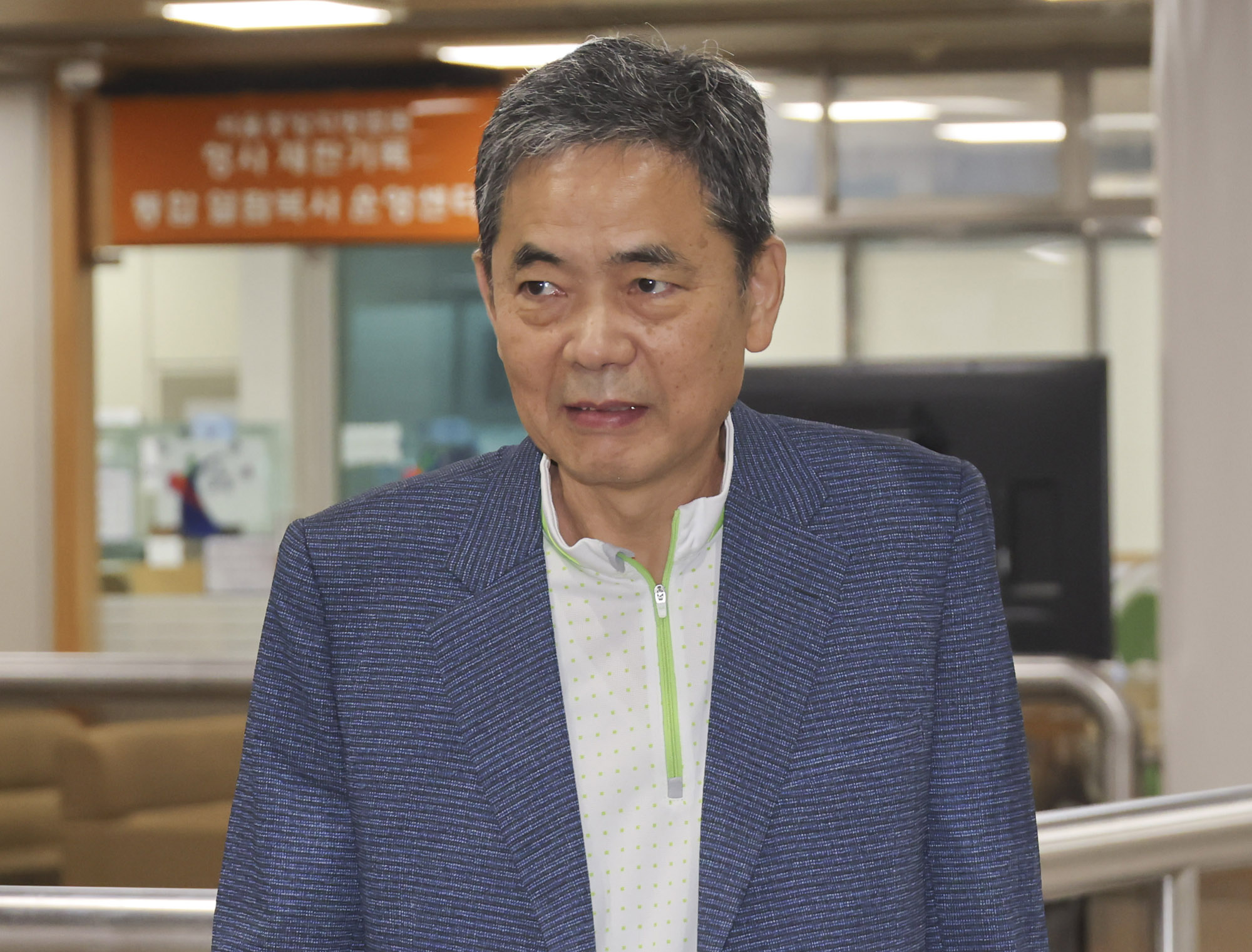 곽상도;대장동