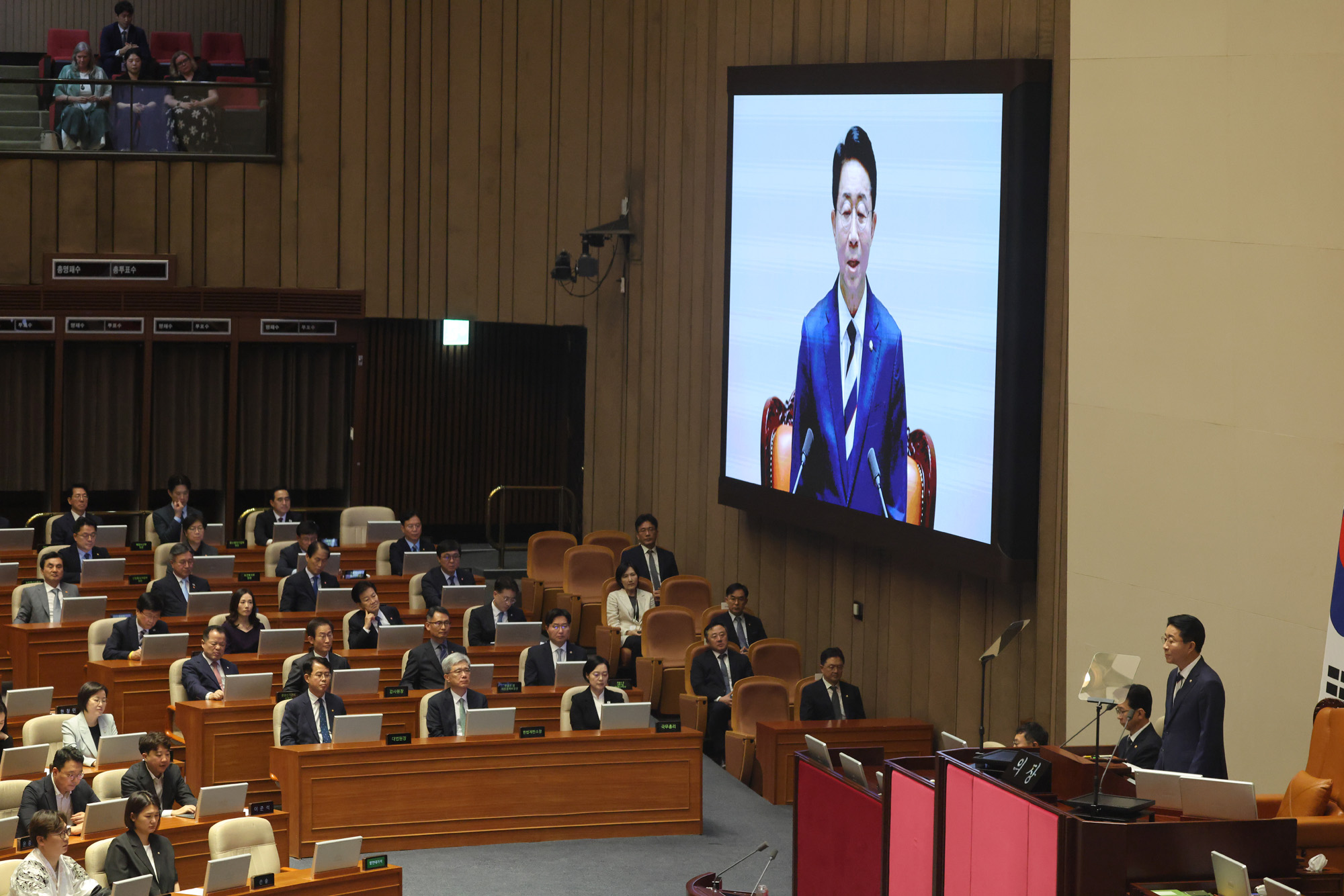정치;국회;본회의;정기국회개회식;조정식 국회의장