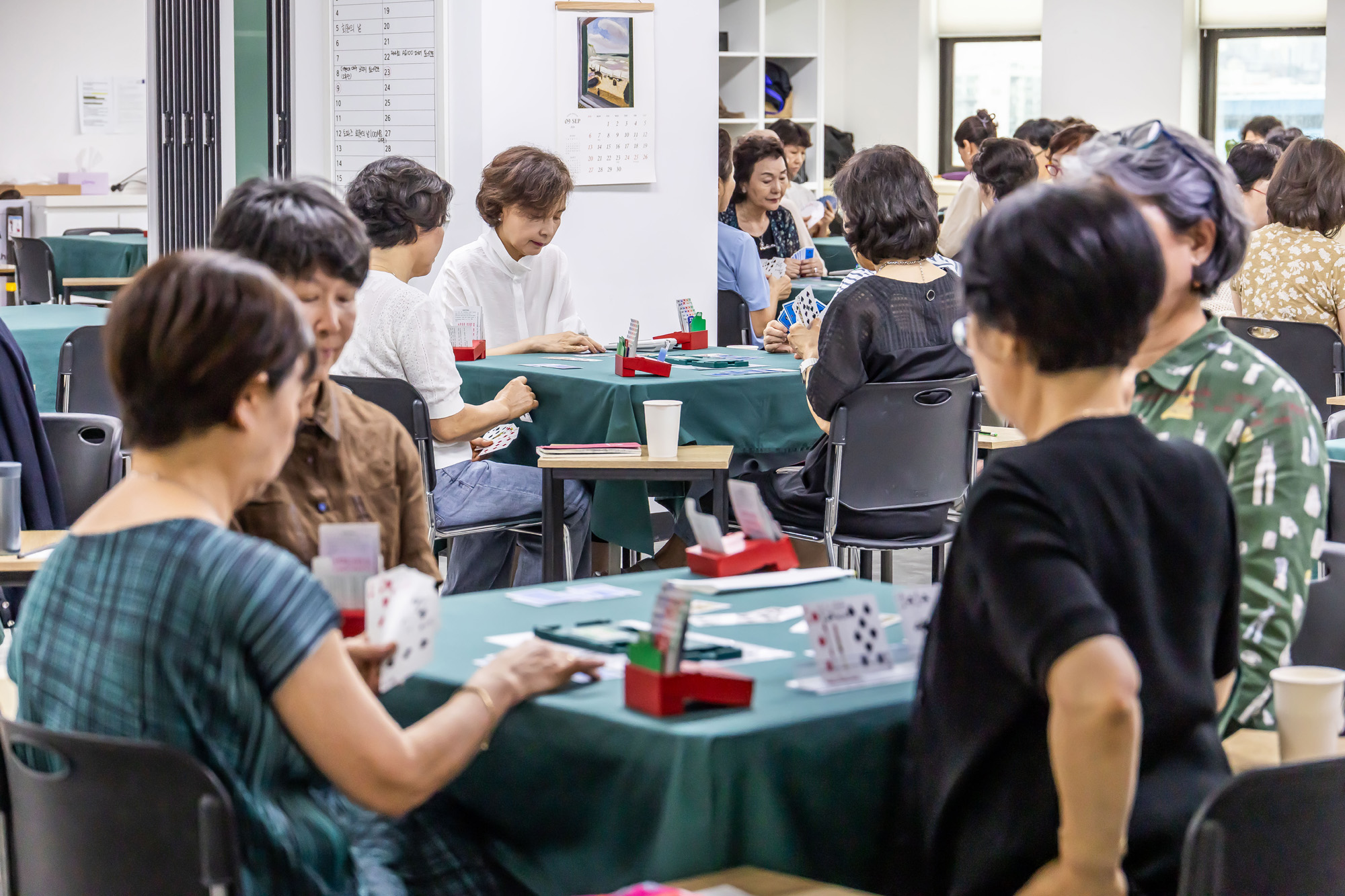 문화;스포츠;카드게임;브리지게임;컨트랙트브리지;한국브리지협회;컨트랙트브리지토너먼트대회