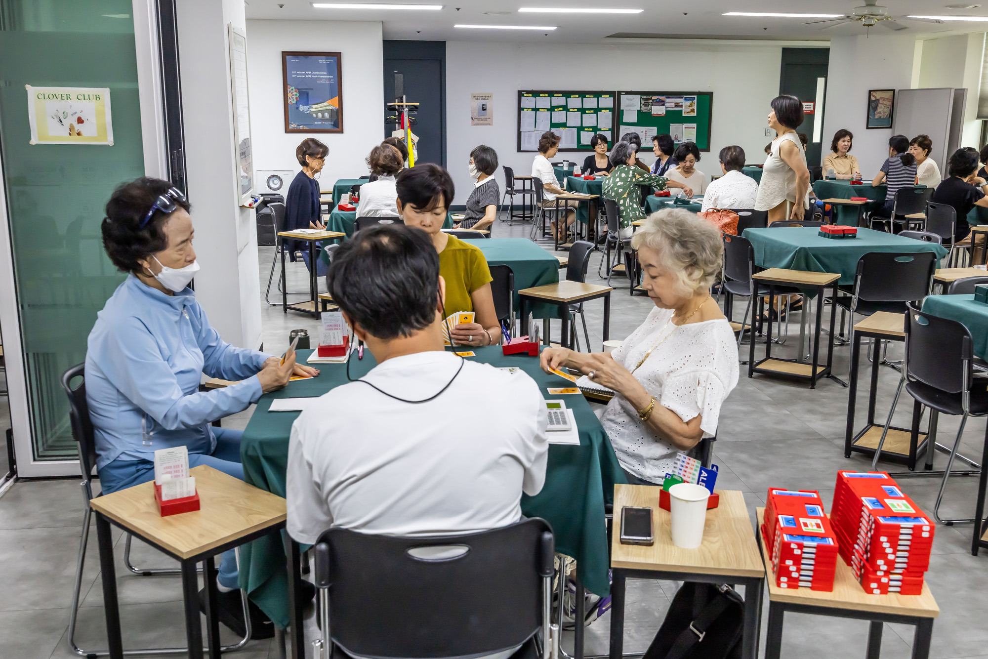 문화;스포츠;카드게임;브리지게임;컨트랙트브리지;한국브리지협회;컨트랙트브리지토너먼트대회