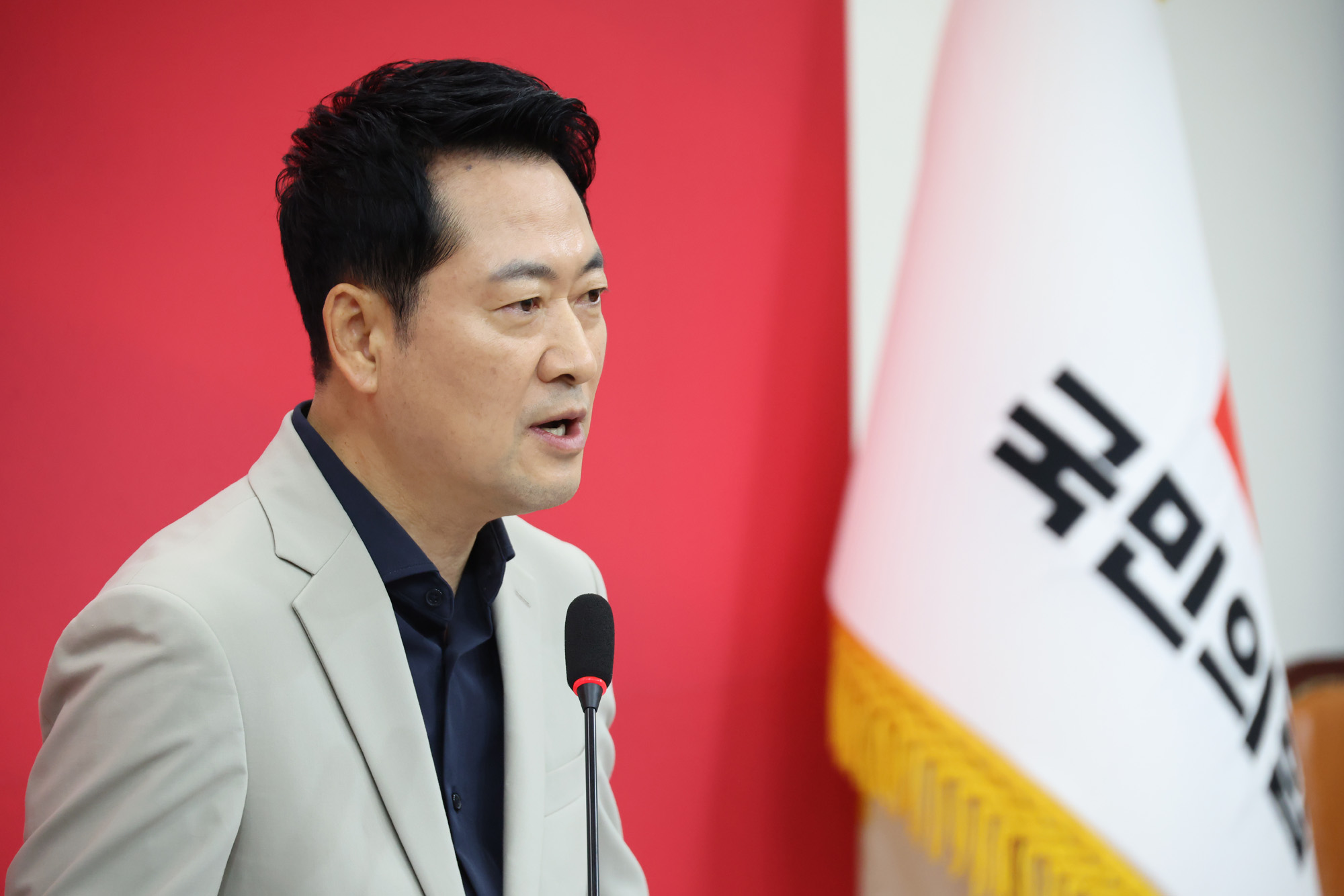 정치;국회;장동혁